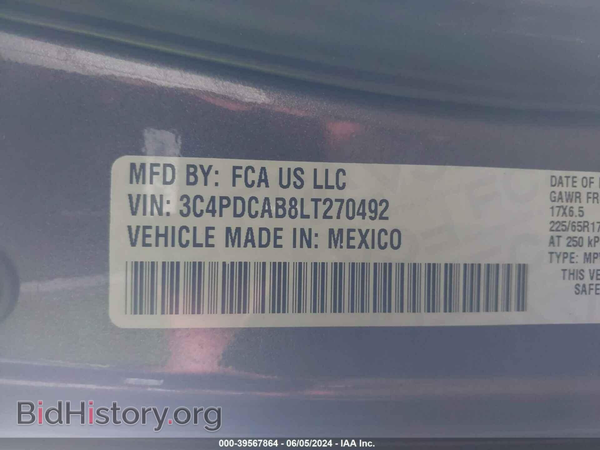 2020 DODGE JOURNEY - VIN: 3C4PDCAB8LT270492 - Фото 9
