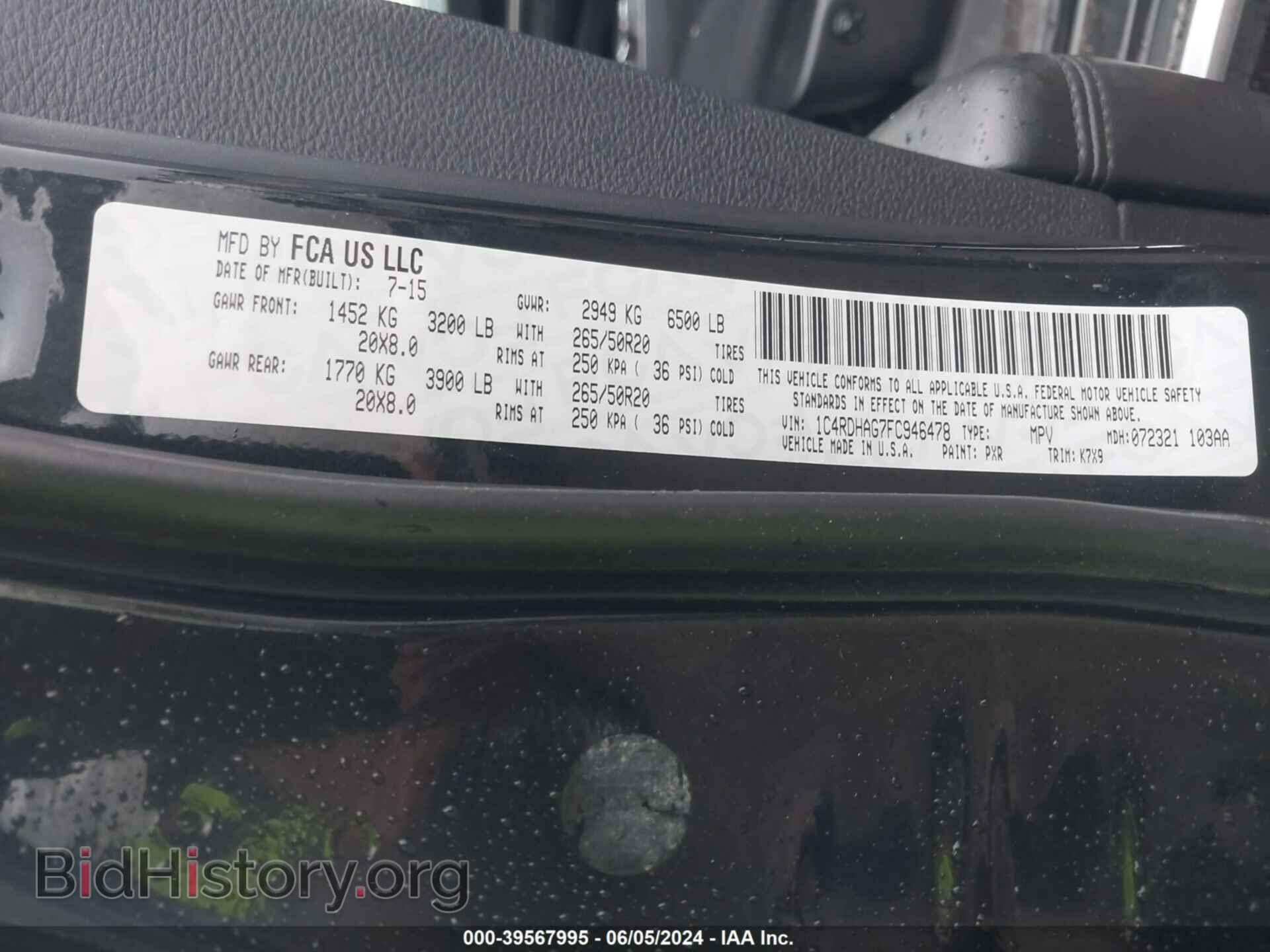2015 DODGE DURANGO - VIN: 1C4RDHAG7FC946478 - Photo 9