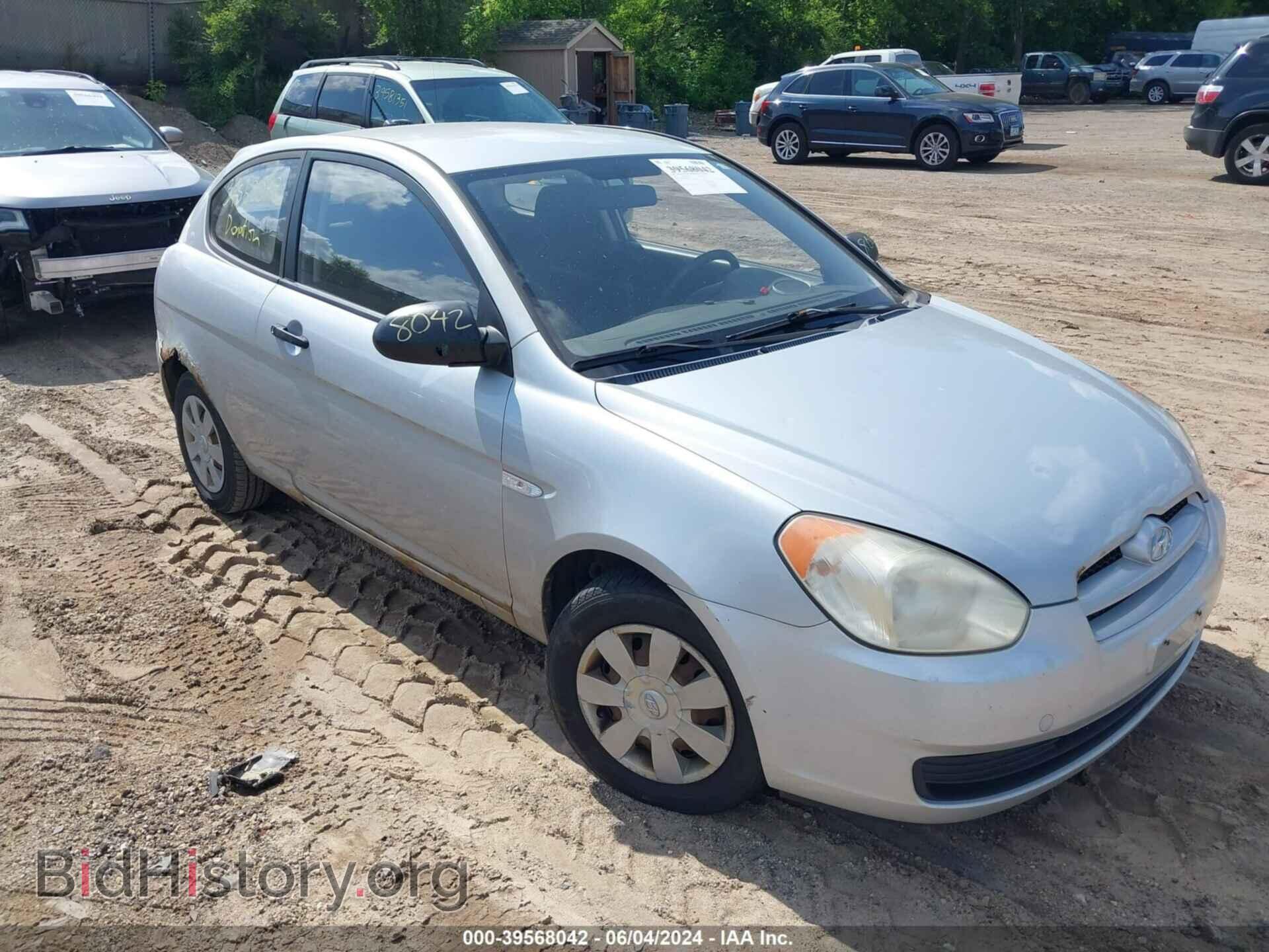 Фотография KMHCM36C77U051062 - HYUNDAI ACCENT 2007