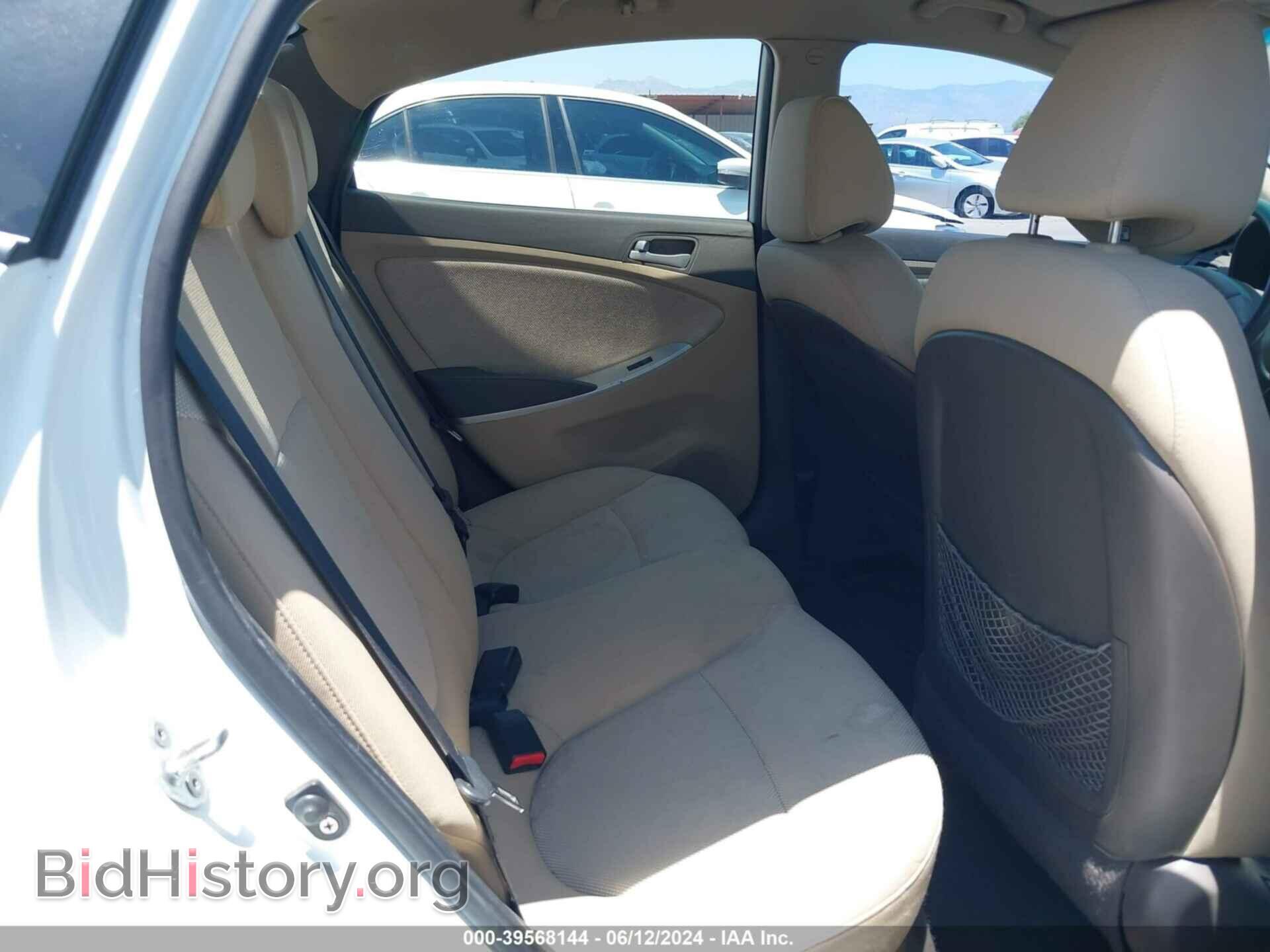 2012 HYUNDAI ACCENT - VIN: KMHCT4AE8CU215740 - Фото 8
