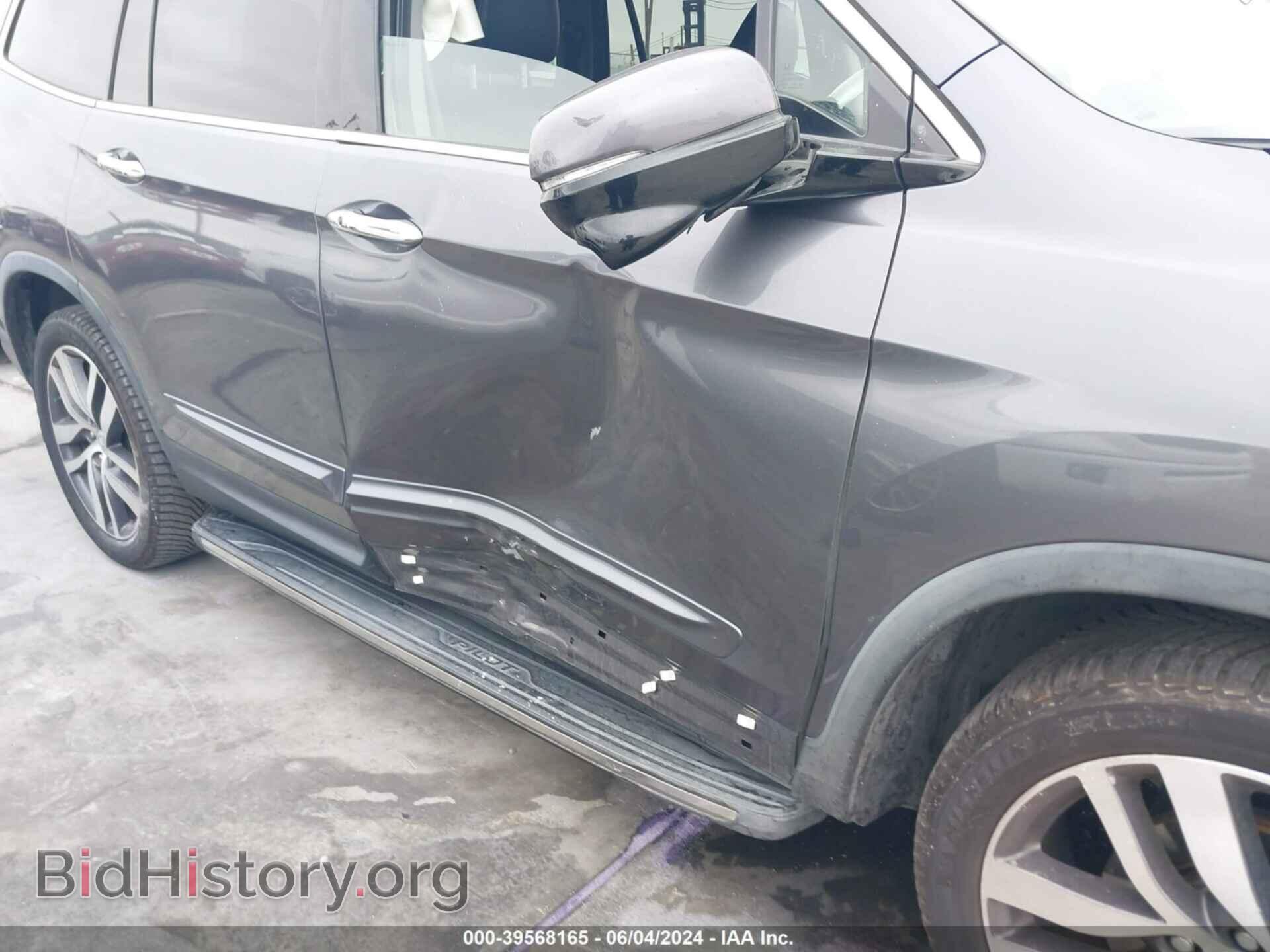 2017 HONDA PILOT - VIN: 5FNYF6H92HB025650 - Фото 6