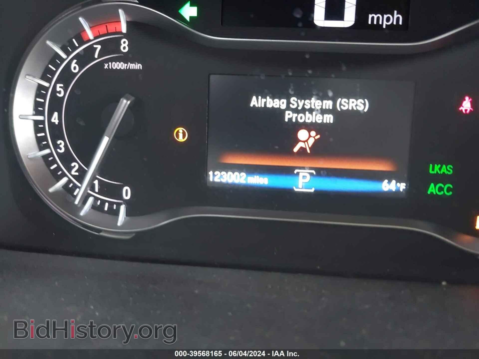 2017 HONDA PILOT - VIN: 5FNYF6H92HB025650 - Фото 7