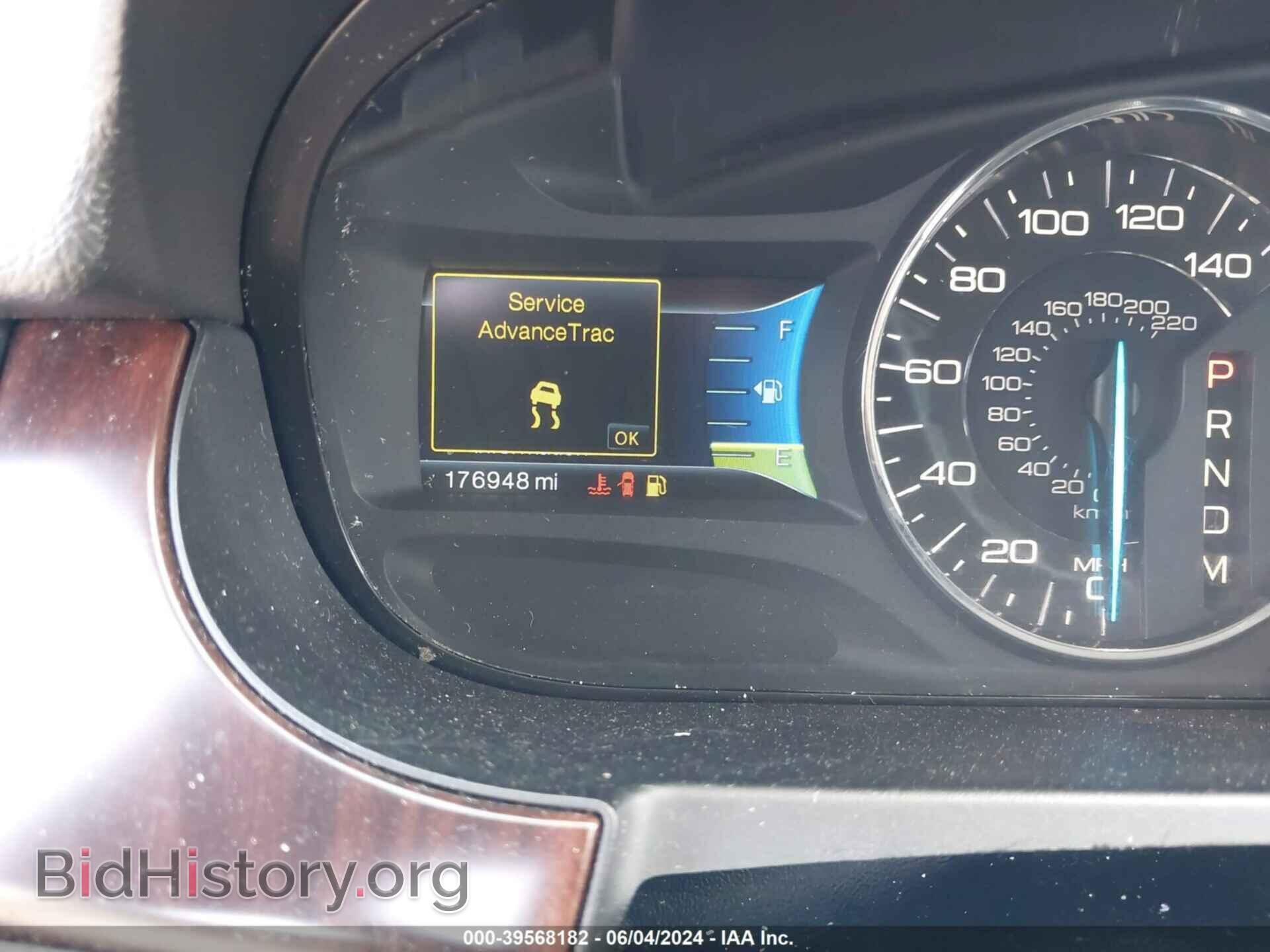2011 FORD EDGE - VIN: 2FMDK3KC6BBA59233 - Фото 7