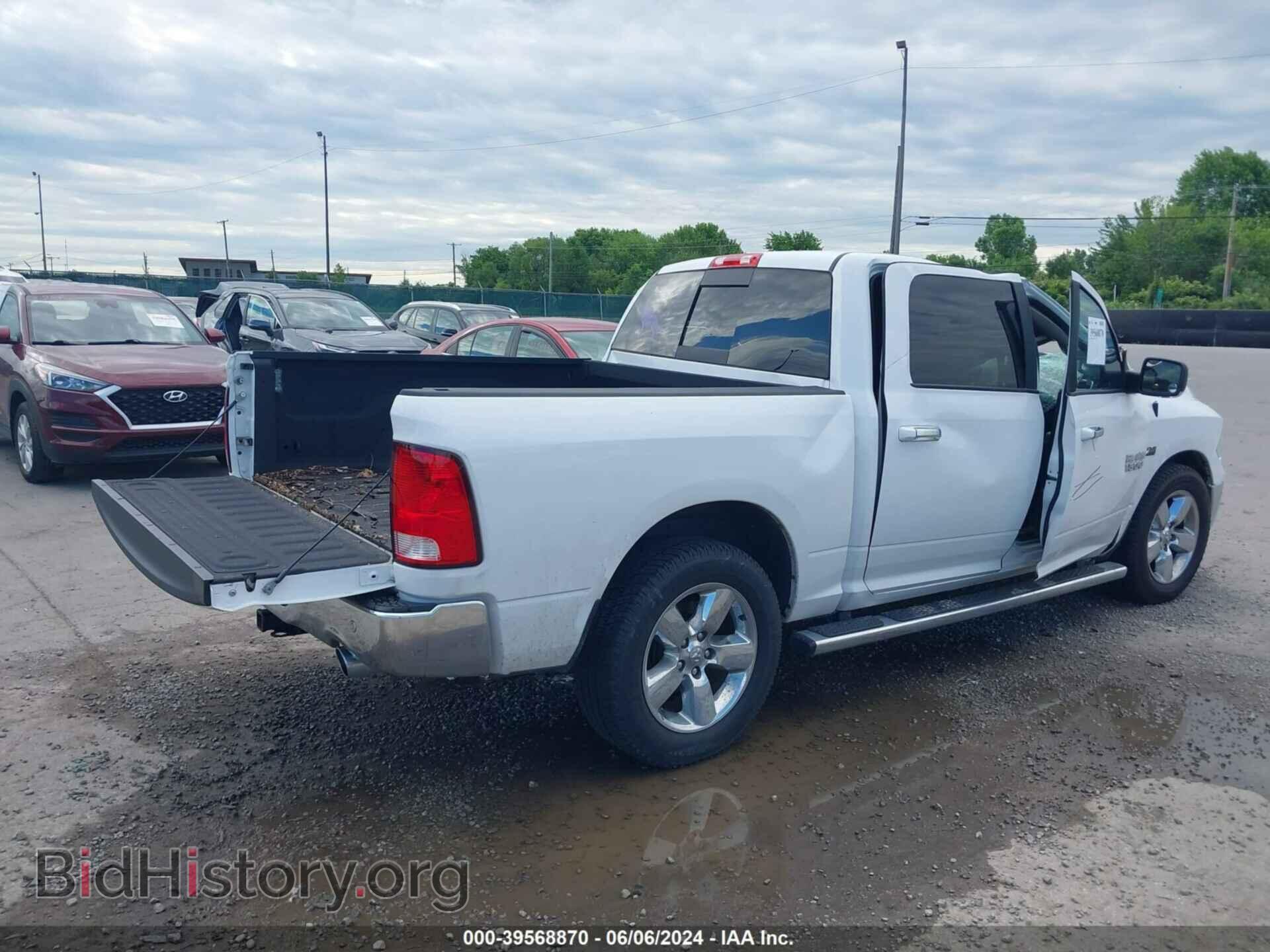 2017 RAM 1500 - VIN: 3C6RR7LT4HG642702 - Фото 4