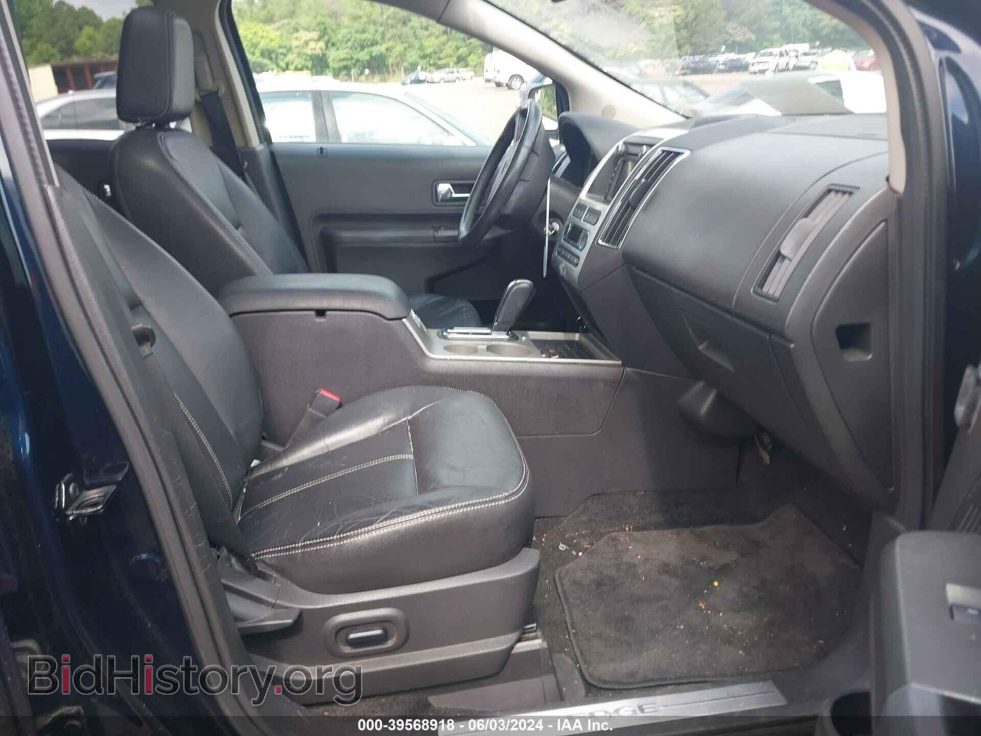 2010 FORD EDGE - VIN: 2FMDK3KC2ABA86458 - Photo 5
