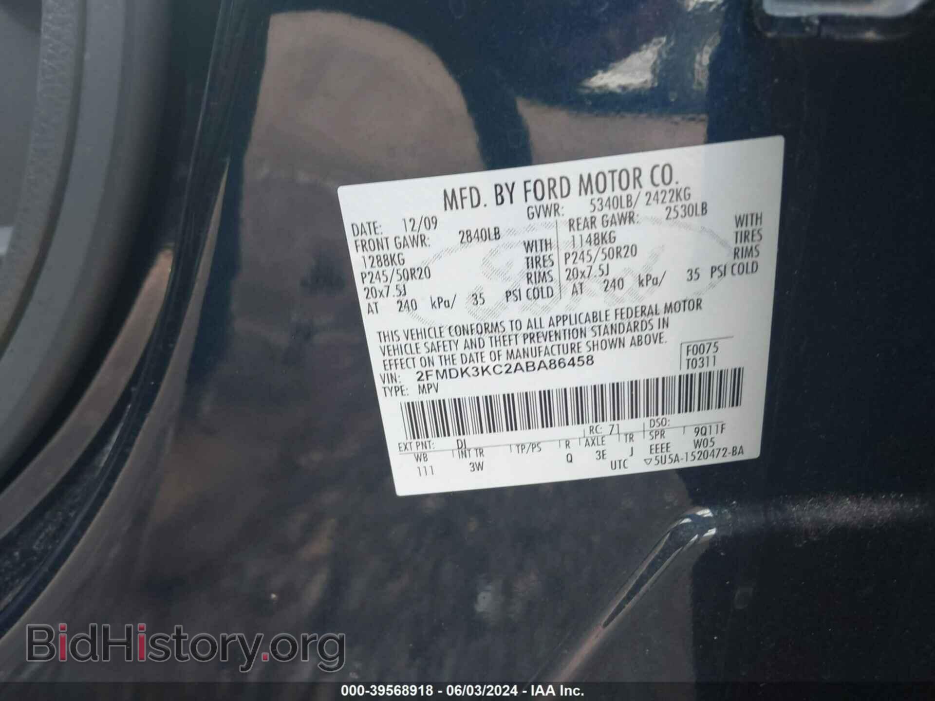 2010 FORD EDGE - VIN: 2FMDK3KC2ABA86458 - Photo 9