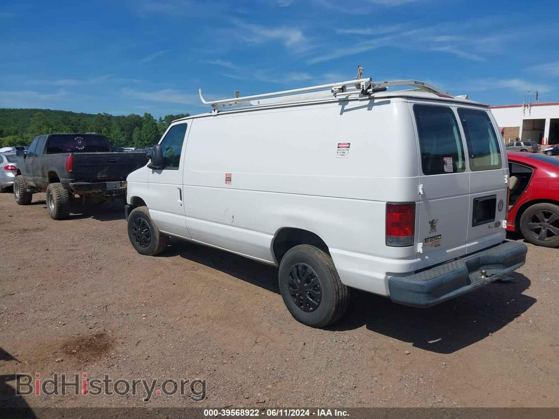 2011 FORD E-250 - VIN: 1FTNE2EW0BDA38968 - Photo 3