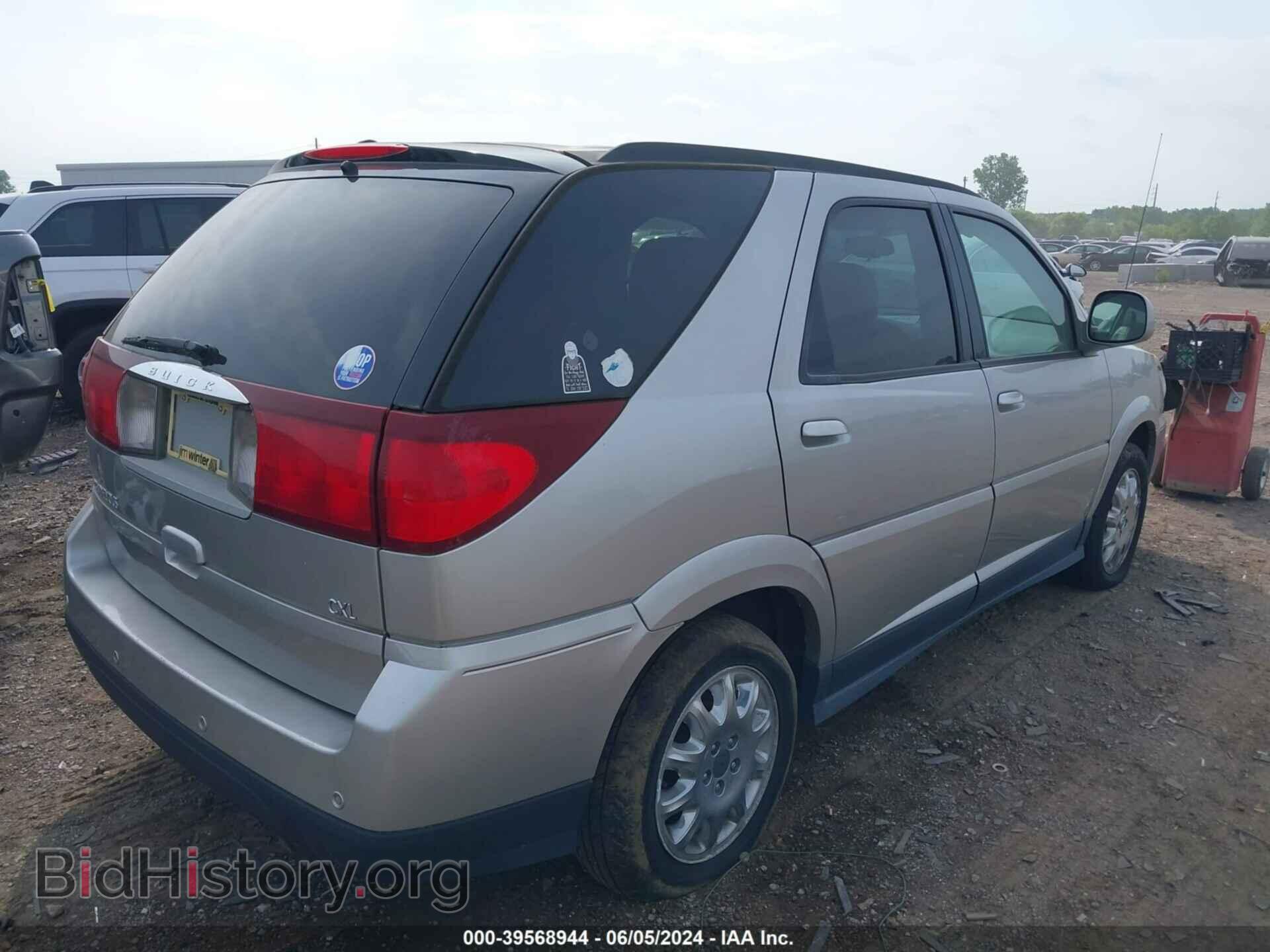 2007 BUICK RENDEZVOUS - VIN: 3G5DA03L47S581338 - Фото 4