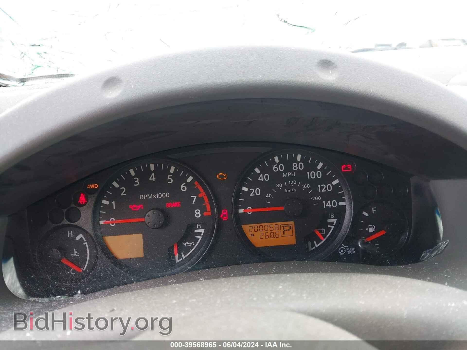 2013 NISSAN FRONTIER - VIN: 1N6AD0EV5DN720929 - Фото 7