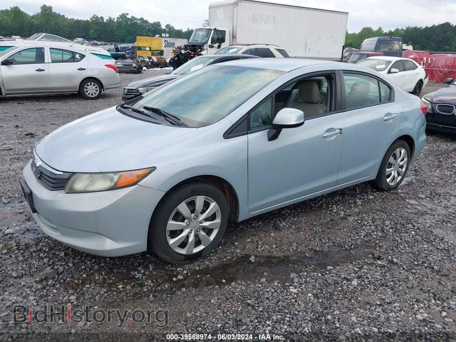 2012 HONDA CIVIC - VIN: 19XFB2F58CE018955 - Фото 2
