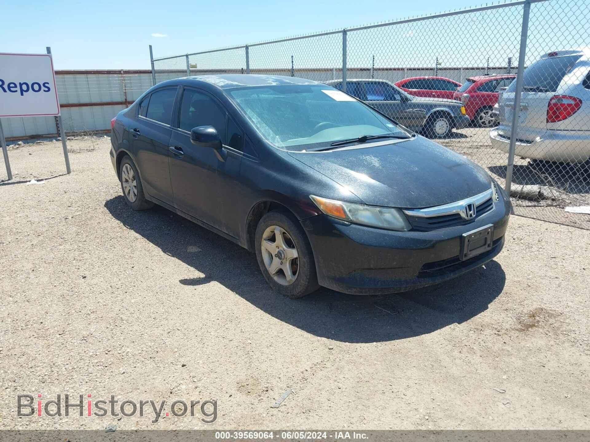 Photo 2HGFB2F54CH591549 - HONDA CIVIC 2012