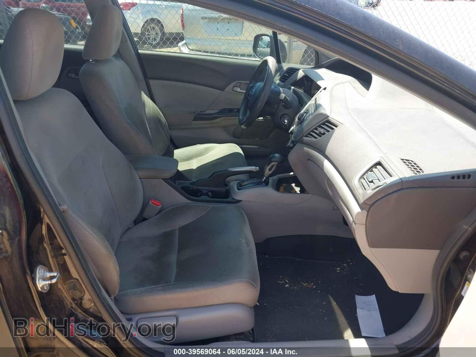 2012 HONDA CIVIC - VIN: 2HGFB2F54CH591549 - Photo 5