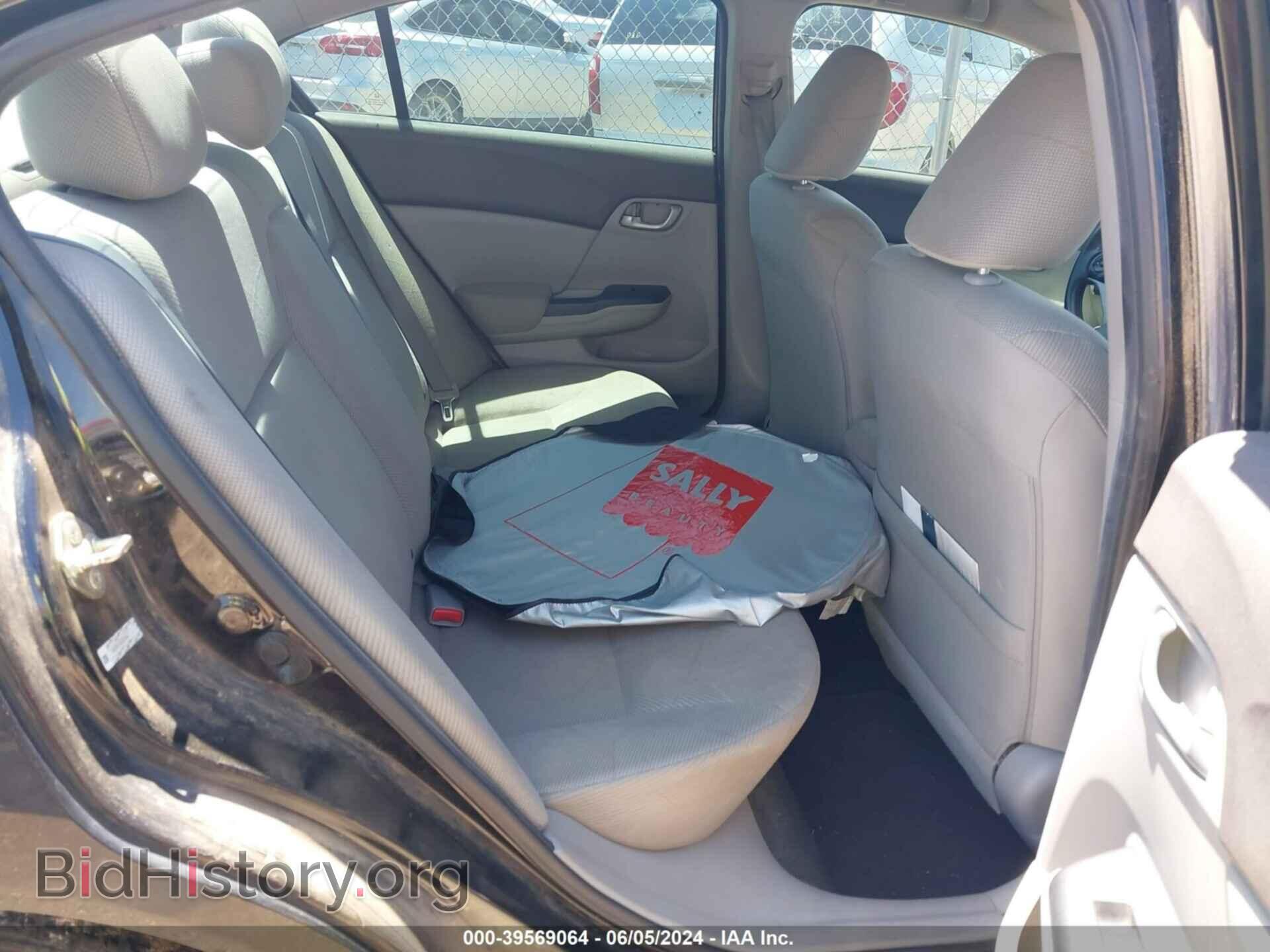 2012 HONDA CIVIC - VIN: 2HGFB2F54CH591549 - Photo 8