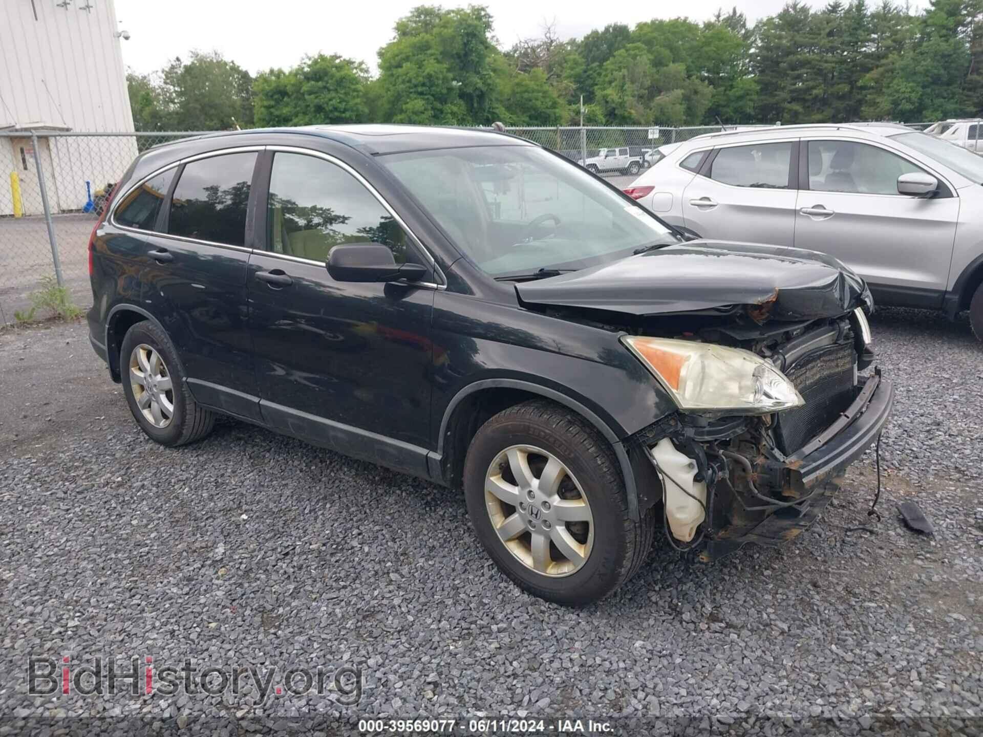 Photo 5J6RE485X9L015546 - HONDA CR-V 2009