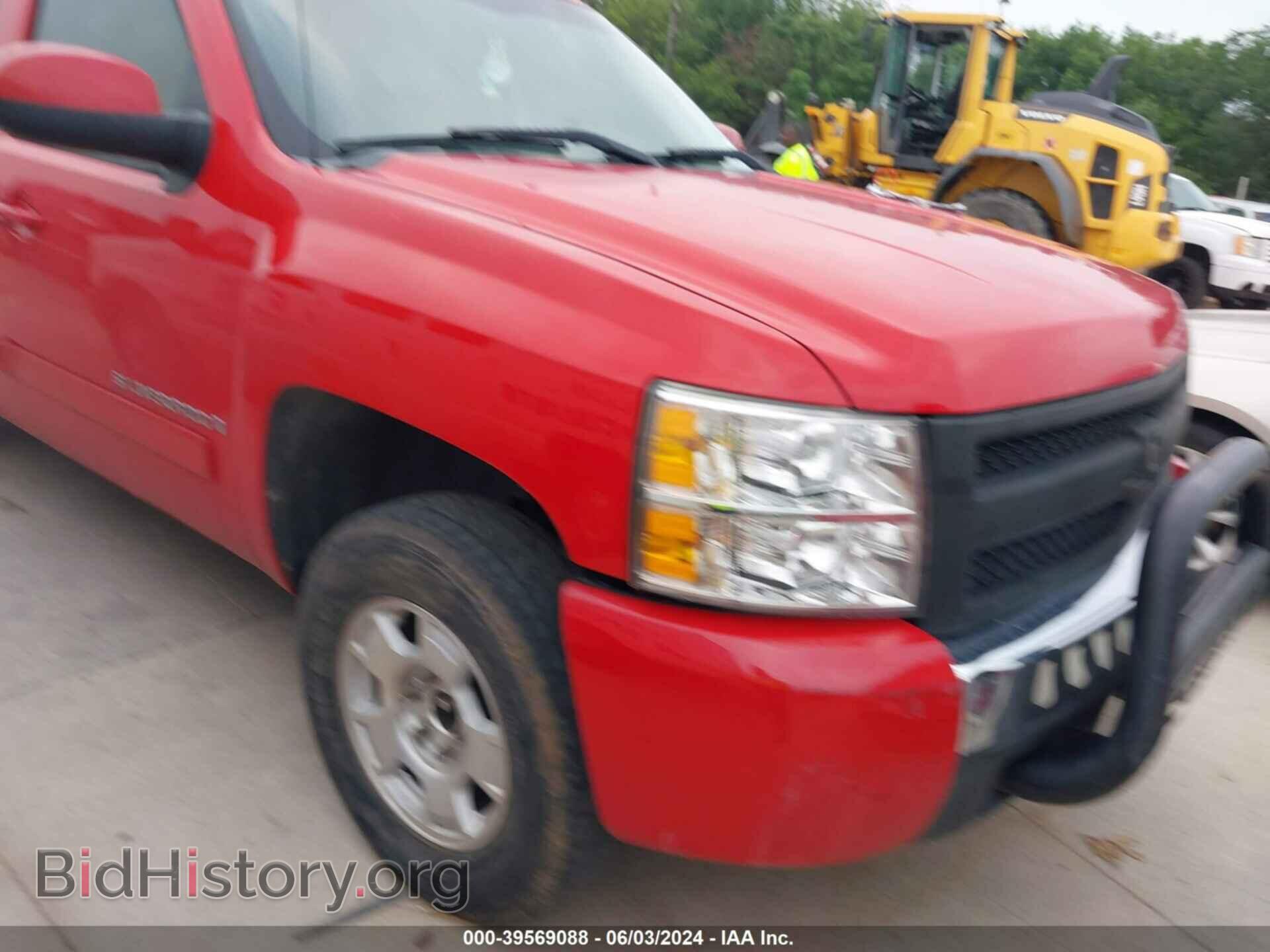 Photo 1GCEC19J38Z149086 - CHEVROLET SILVERADO 1500 2008