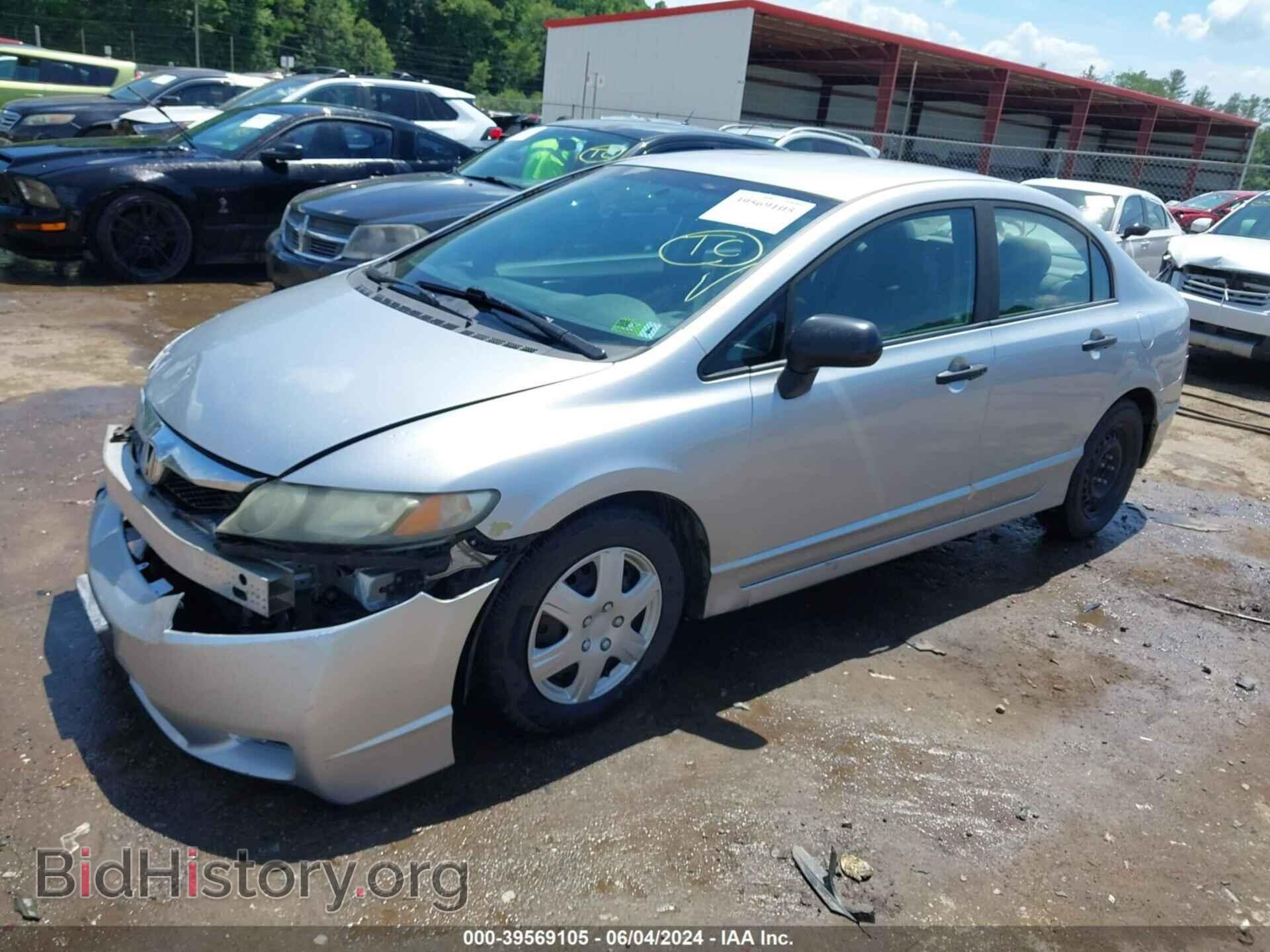 2011 HONDA CIVIC - VIN: 19XFA1F34BE032202 - Фото 2