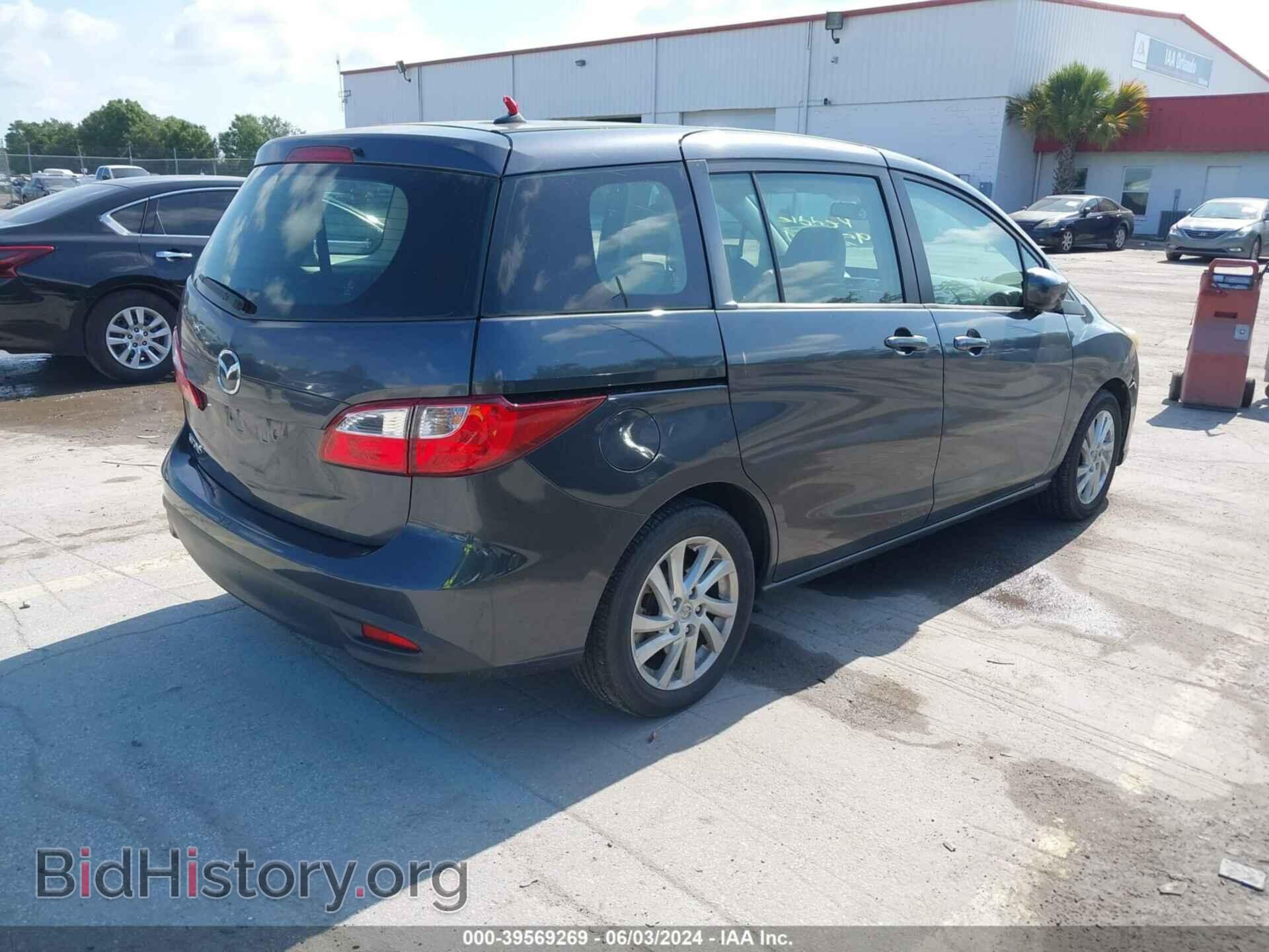 2012 MAZDA MAZDA5 - VIN: JM1CW2BL3C0111662 - Фото 4