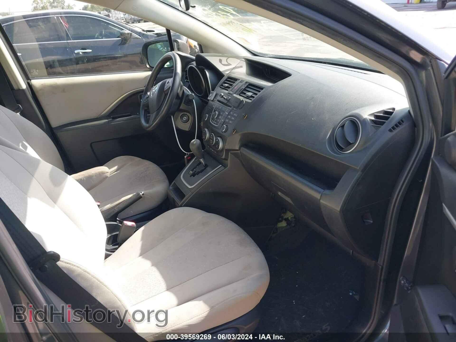 2012 MAZDA MAZDA5 - VIN: JM1CW2BL3C0111662 - Фото 5