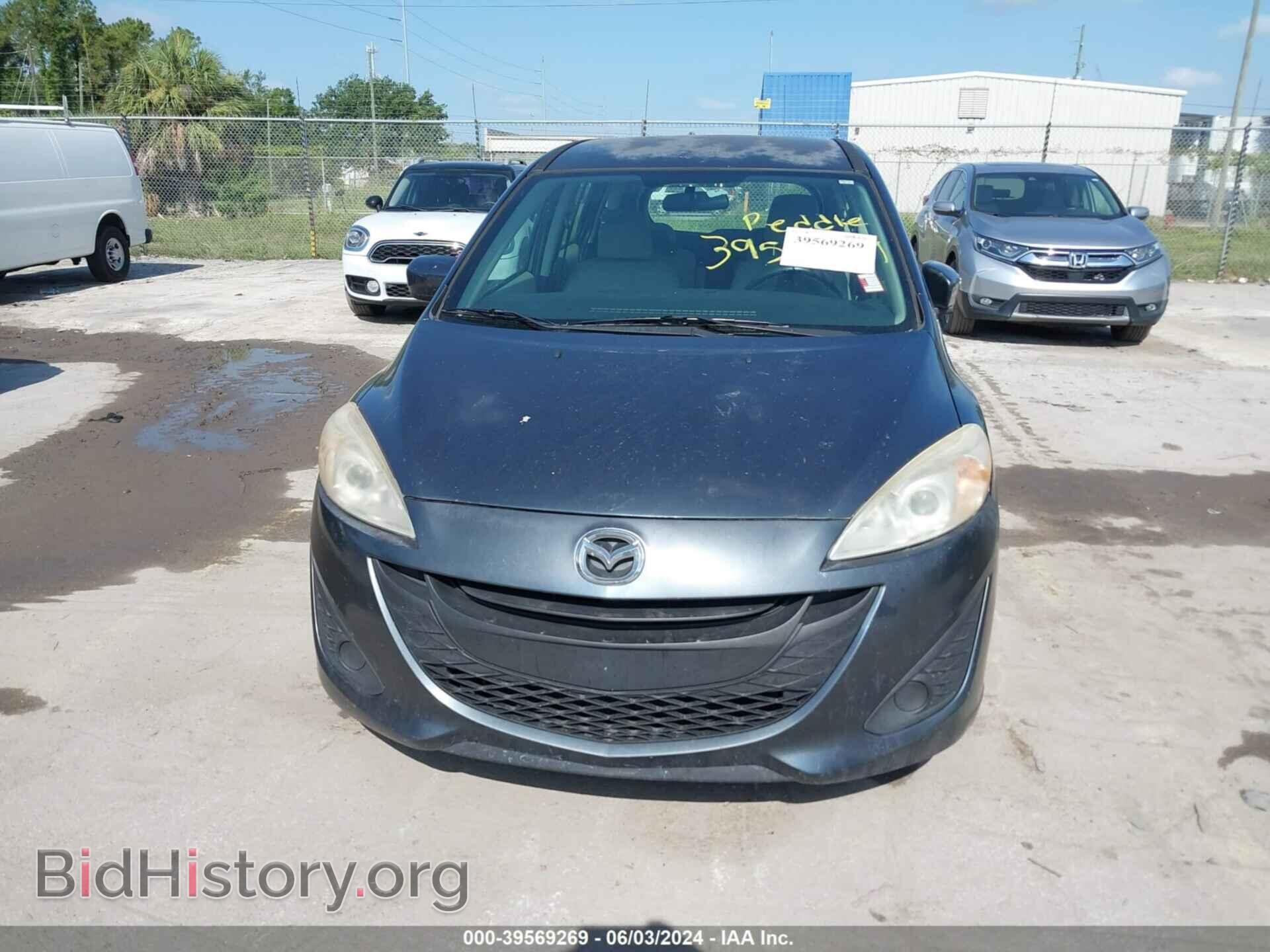 2012 MAZDA MAZDA5 - VIN: JM1CW2BL3C0111662 - Фото 6