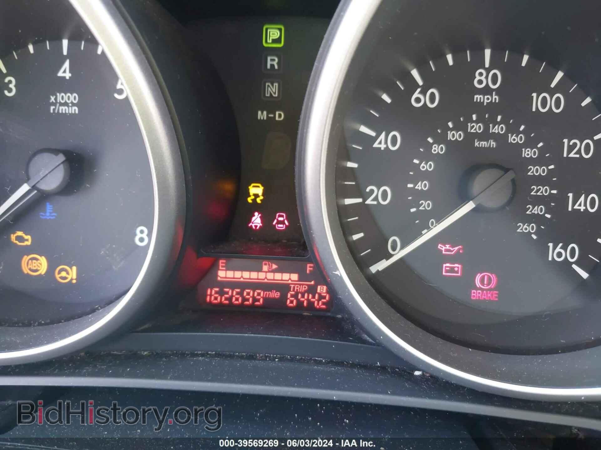 2012 MAZDA MAZDA5 - VIN: JM1CW2BL3C0111662 - Фото 7