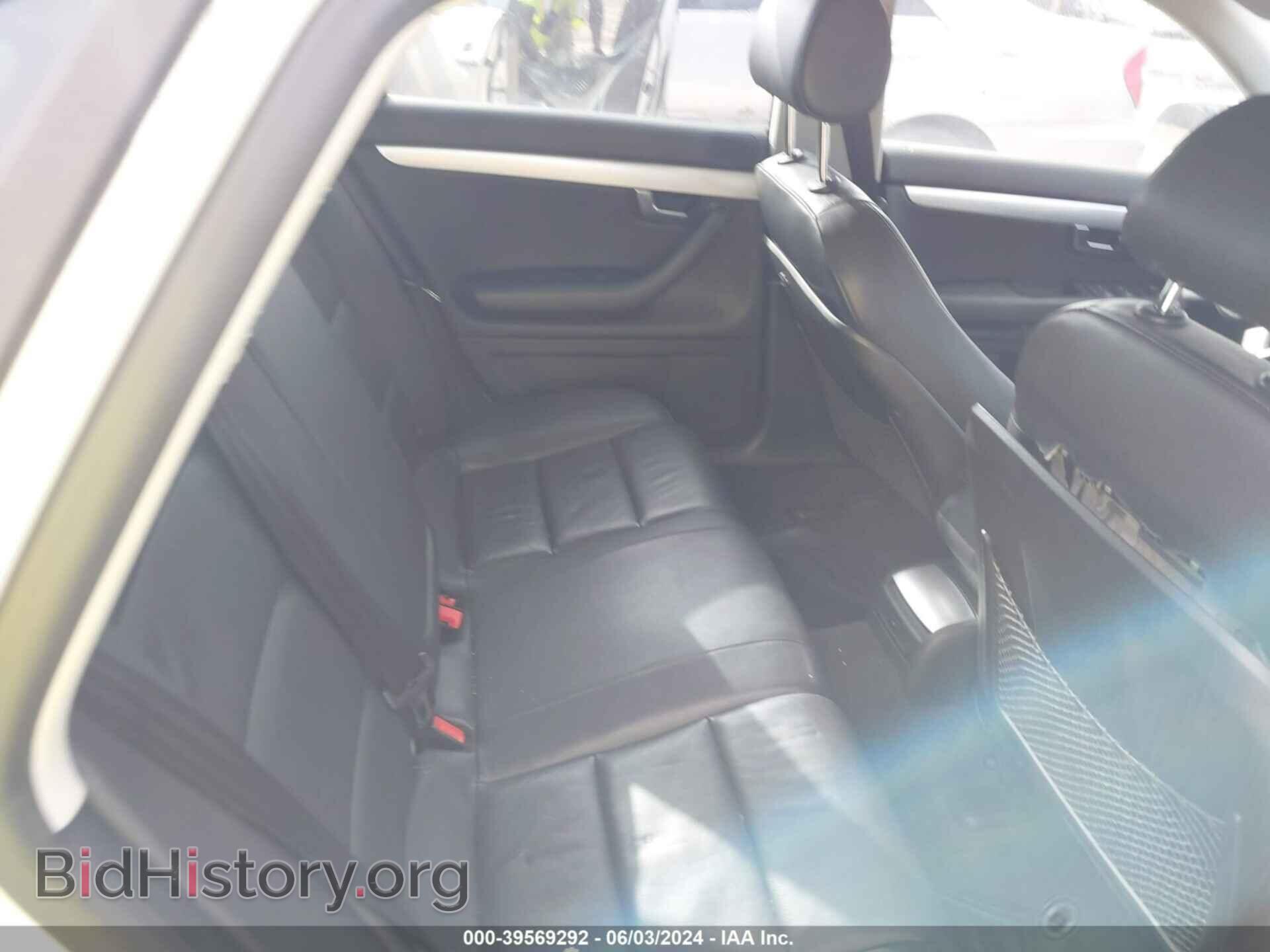 2008 AUDI A4 - VIN: WAUDF78E28A075813 - Photo 8