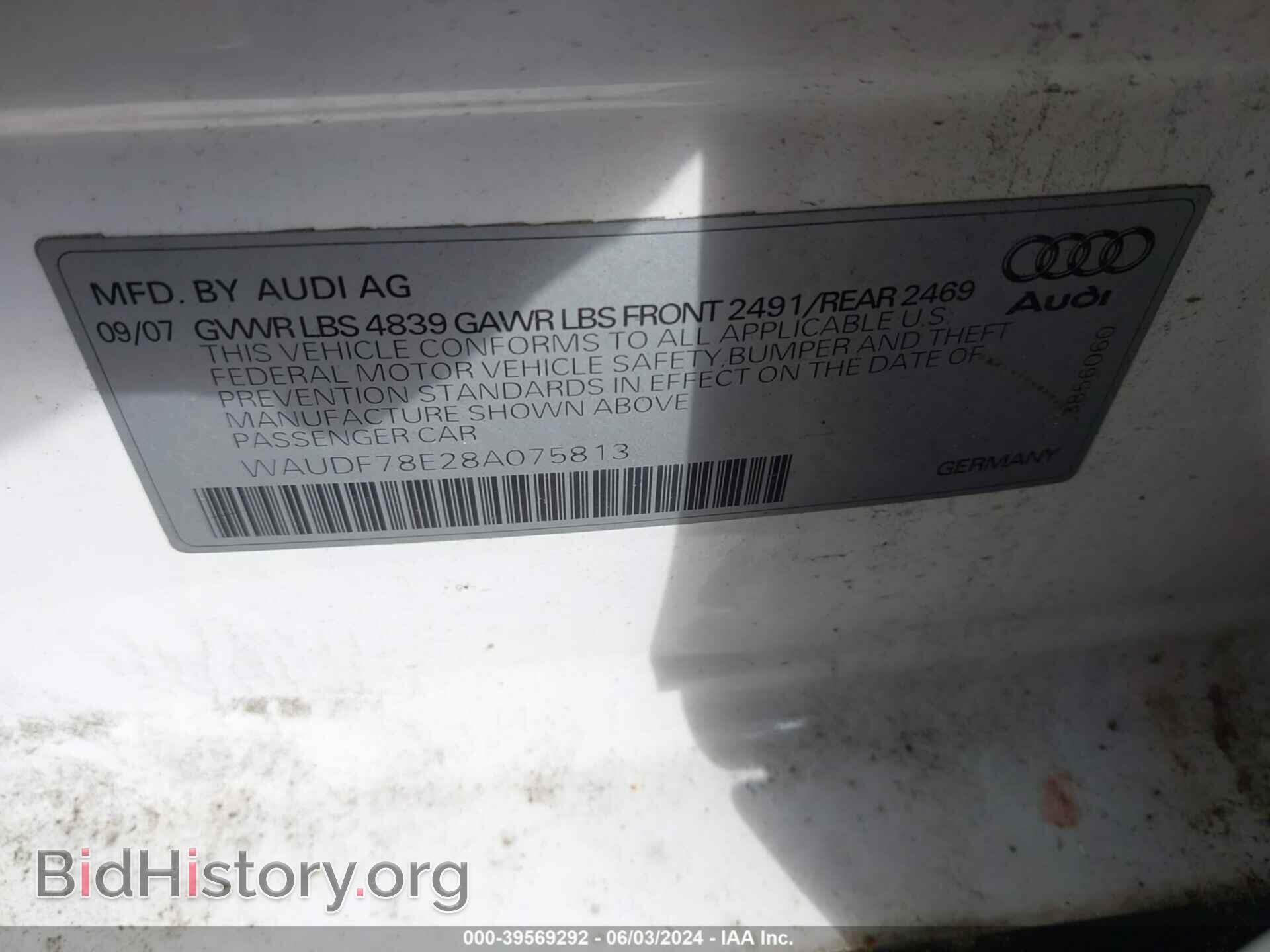 2008 AUDI A4 - VIN: WAUDF78E28A075813 - Photo 9