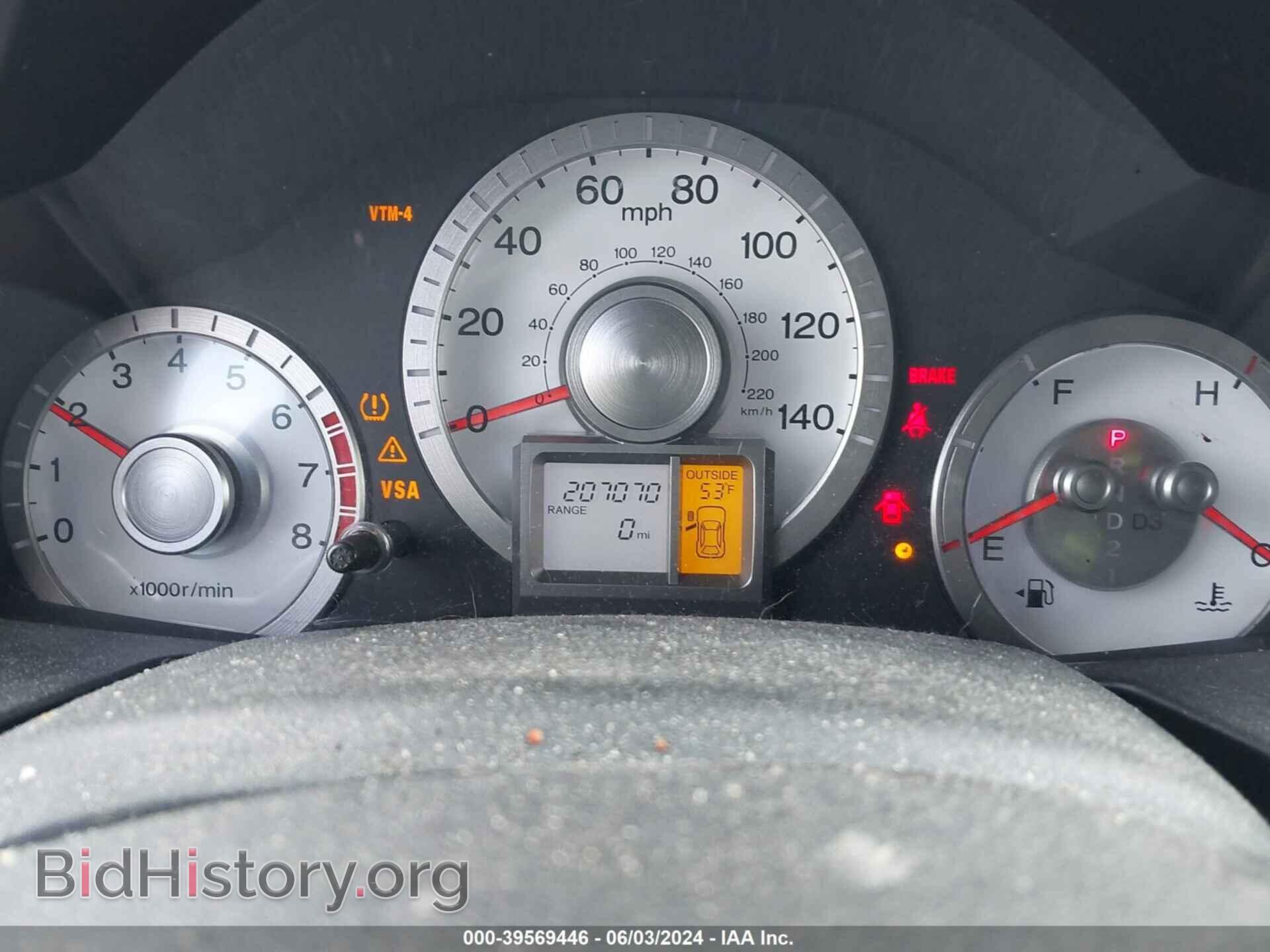 2011 HONDA PILOT - VIN: 5FNYF4H60BB046658 - Фото 7