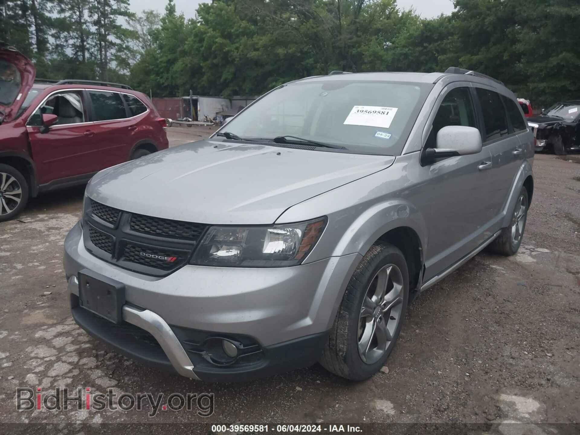 2017 DODGE JOURNEY - VIN: 3C4PDCGG2HT626395 - Фото 2