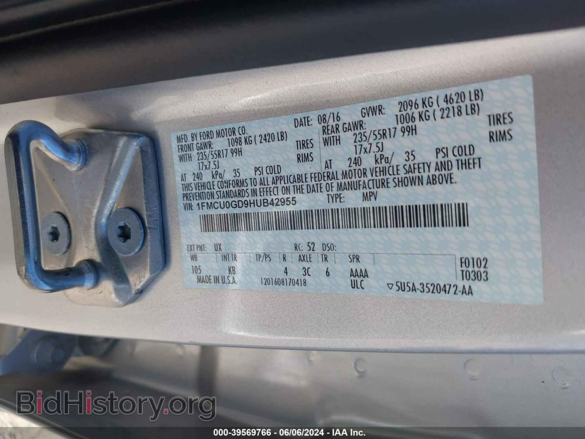 2017 FORD ESCAPE - VIN: 1FMCU0GD9HUB42955 - Фото 9