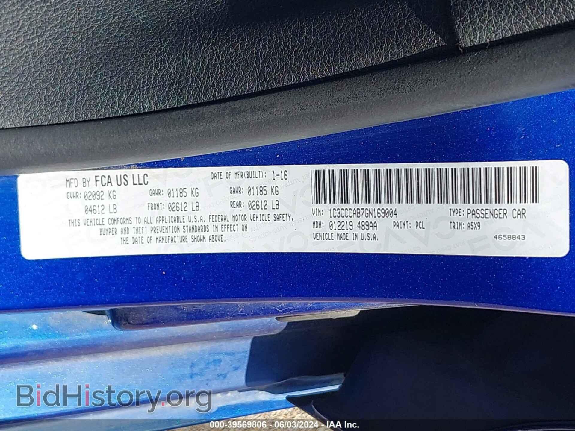 2016 CHRYSLER 200 - VIN: 1C3CCCAB7GN169004 - Фото 9