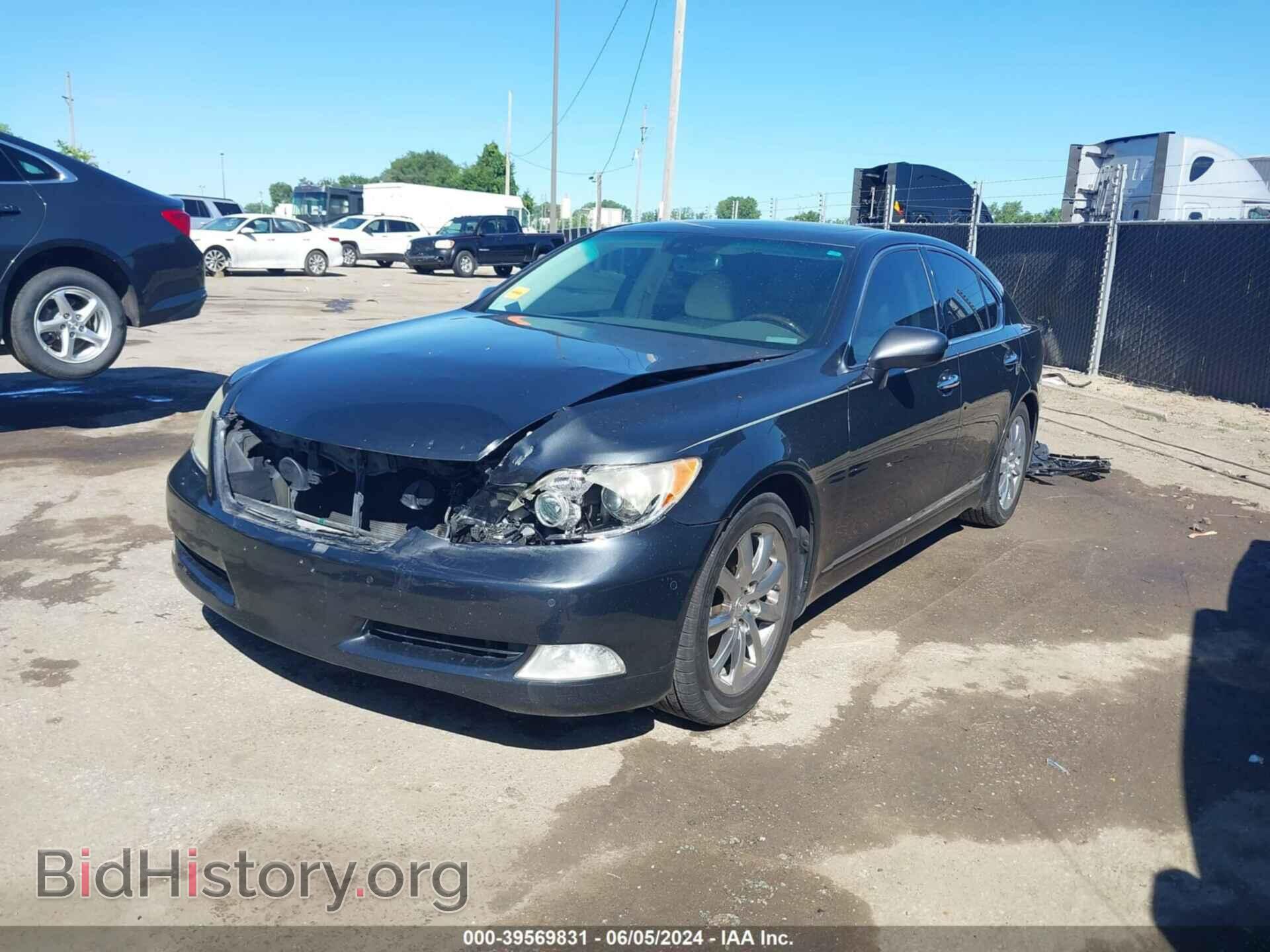 2007 LEXUS LS 460 - VIN: JTHBL46F875039675 - Фото 2