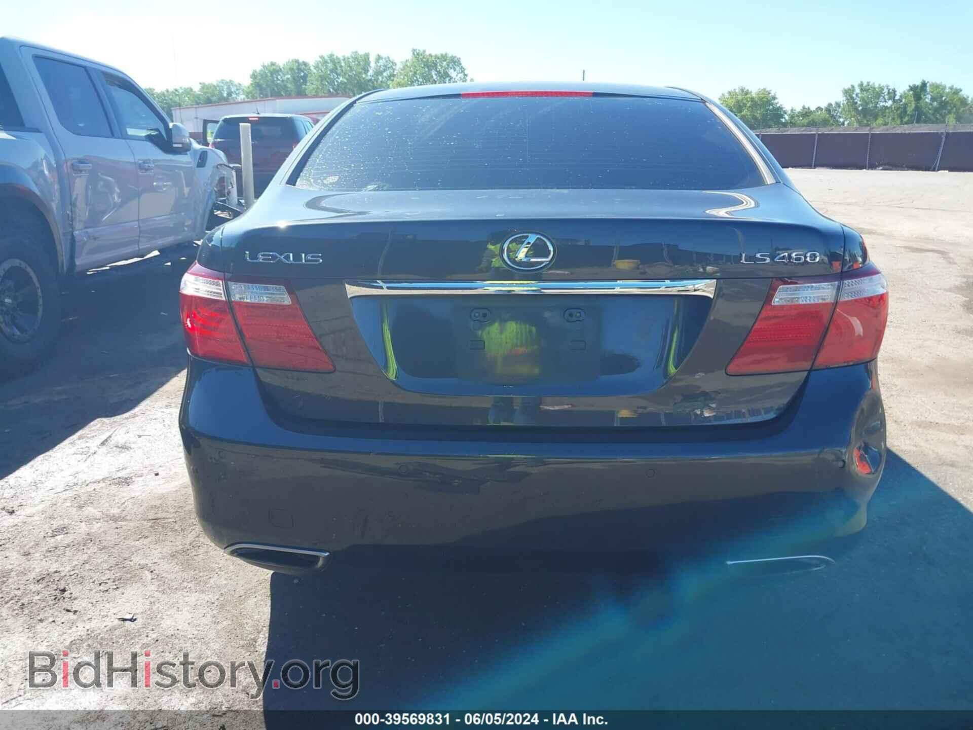 2007 LEXUS LS 460 - VIN: JTHBL46F875039675 - Фото 17
