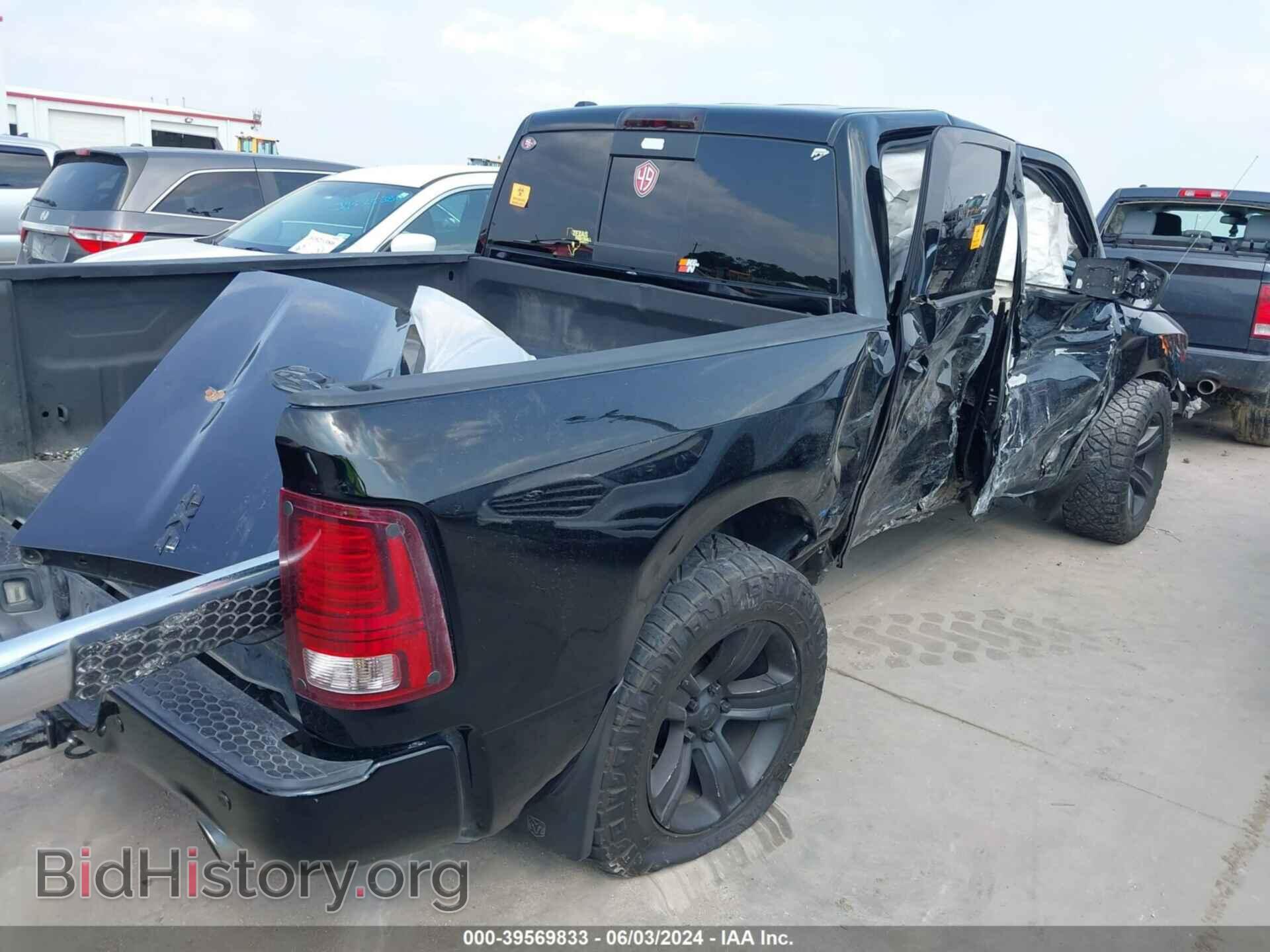 2014 RAM 1500 - VIN: 1C6RR7MT0ES294660 - Фото 4