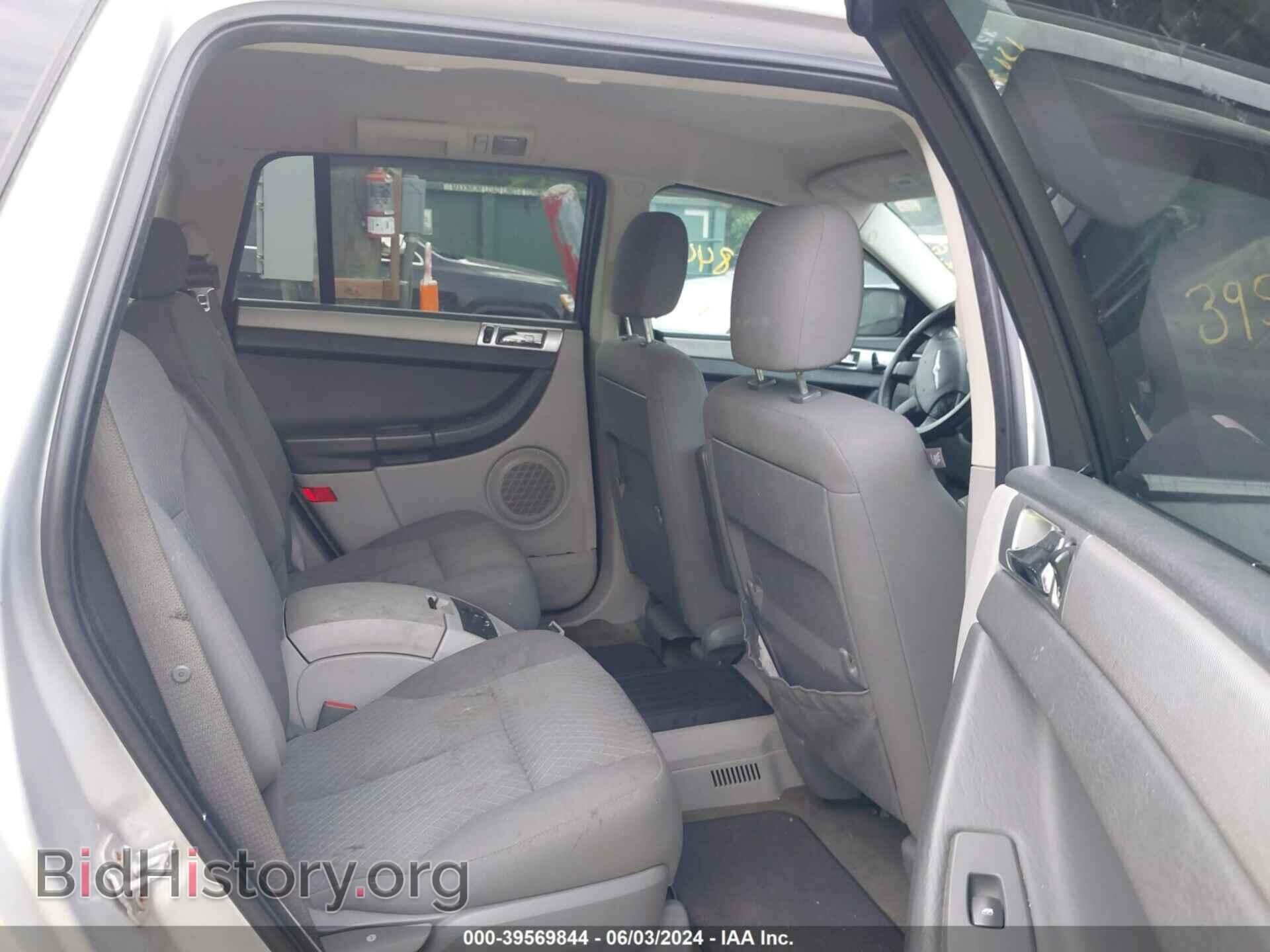 2008 CHRYSLER PACIFICA - VIN: 2A8GM68X08R615925 - Фото 8