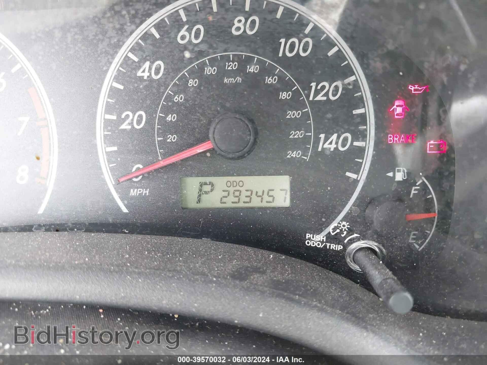 2012 TOYOTA COROLLA - VIN: 2T1BU4EE5CC809030 - Фото 7