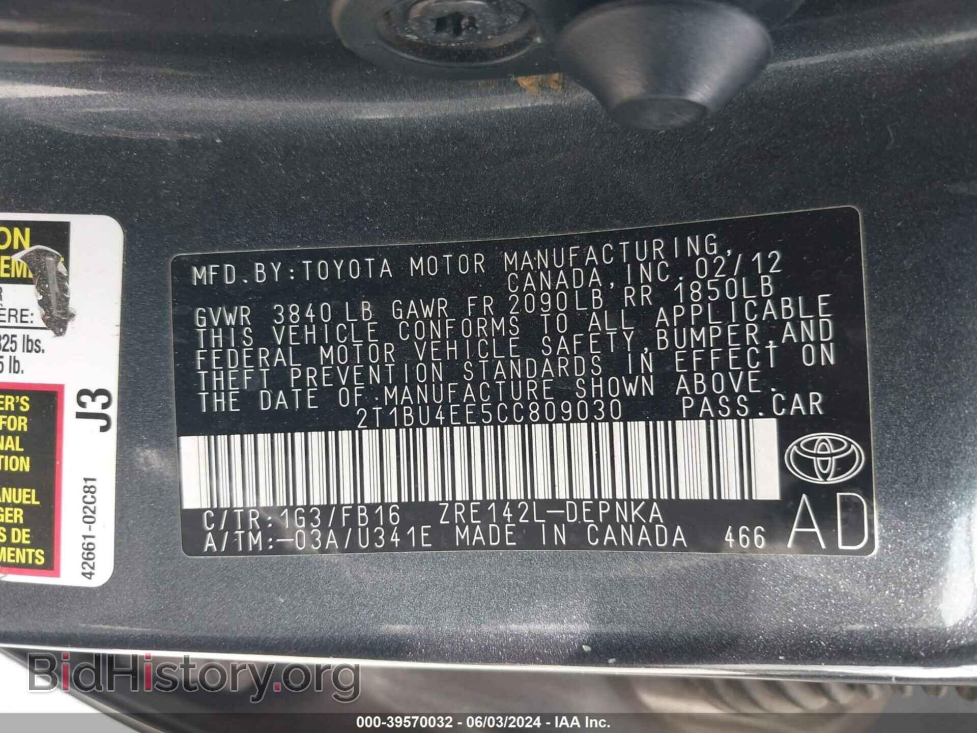 2012 TOYOTA COROLLA - VIN: 2T1BU4EE5CC809030 - Фото 9