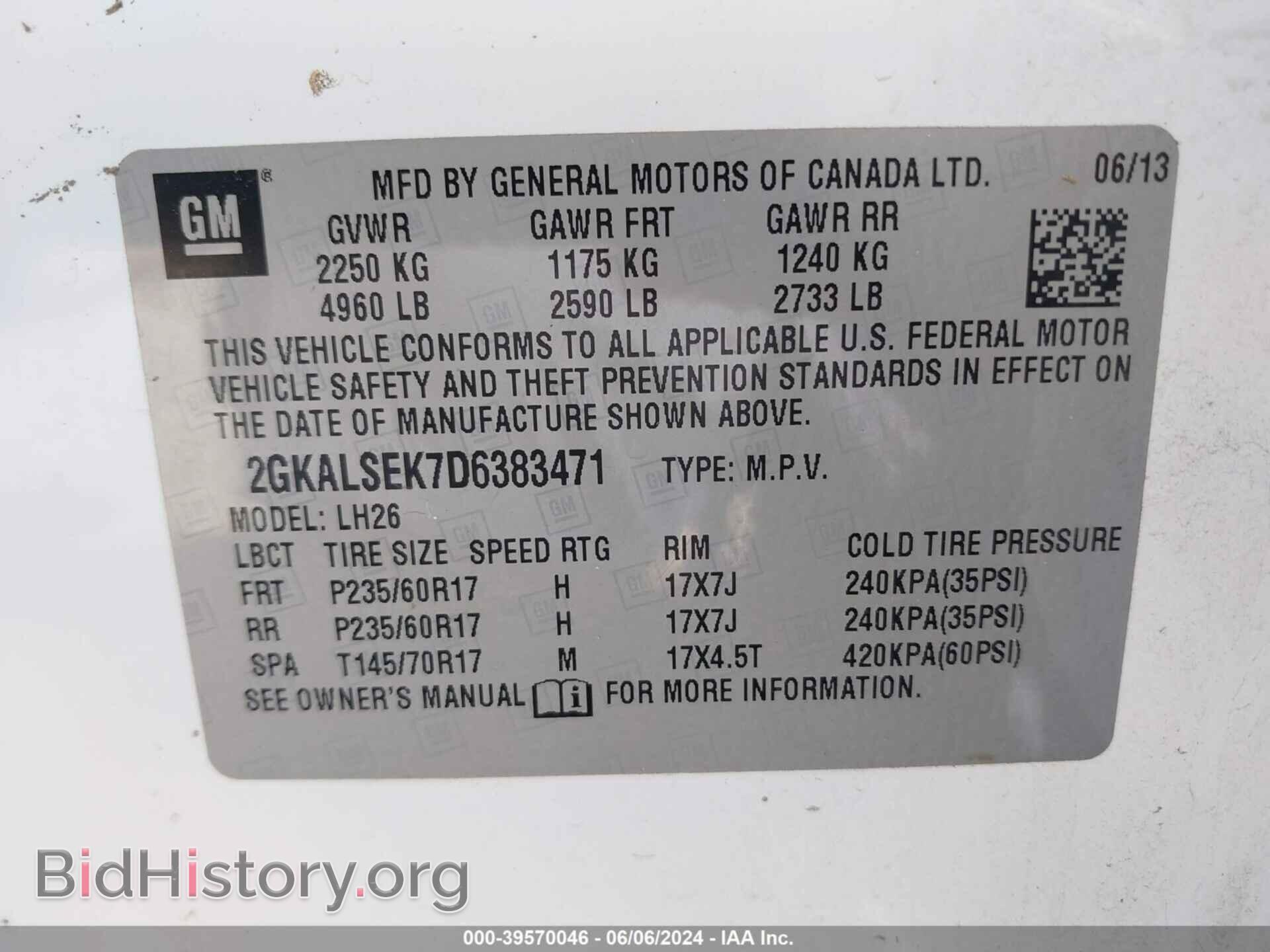 2013 GMC TERRAIN - VIN: 2GKALSEK7D6383471 - Фото 9