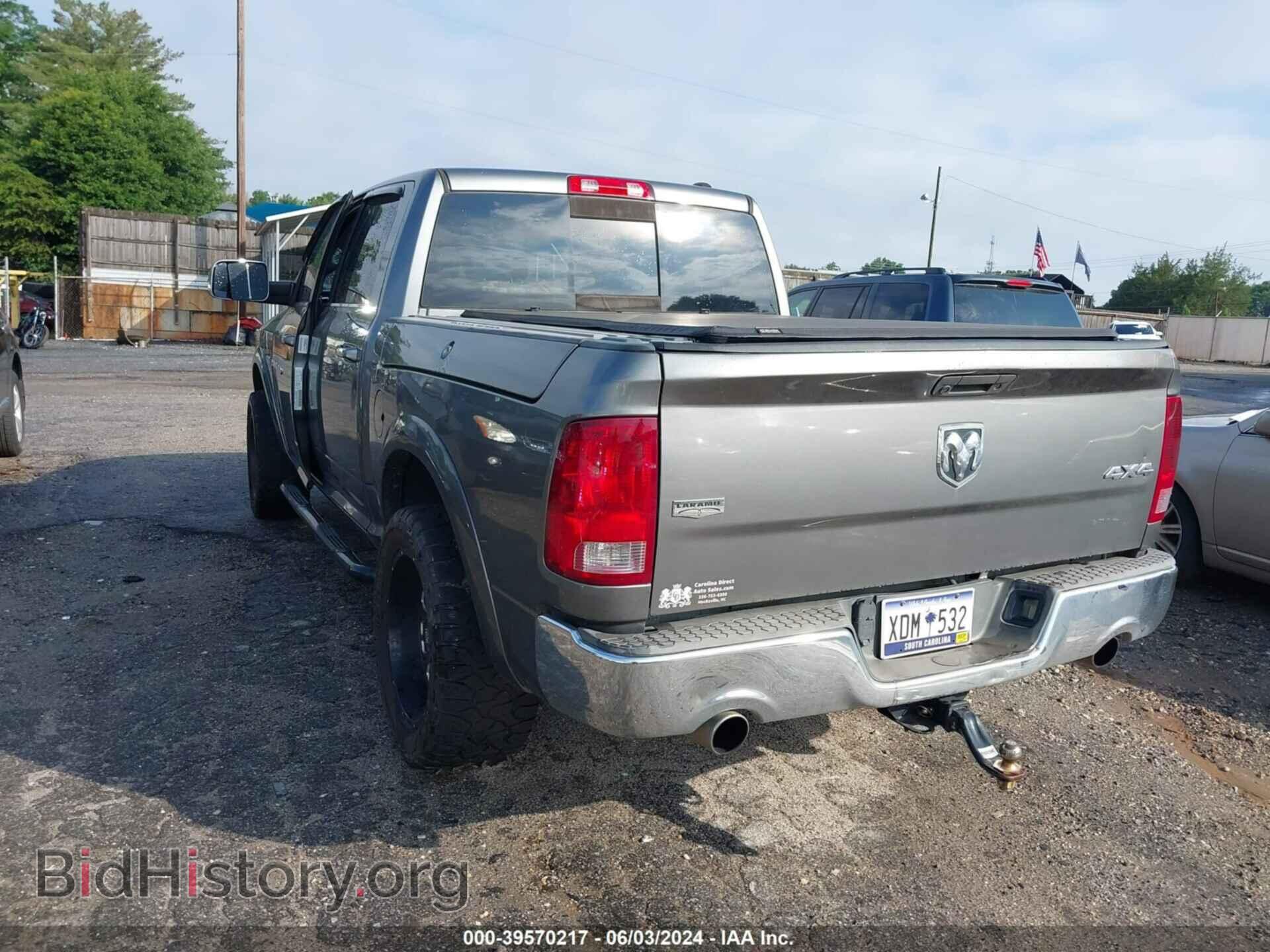 2012 RAM 1500 - VIN: 1C6RD7NT7CS128873 - Фото 3
