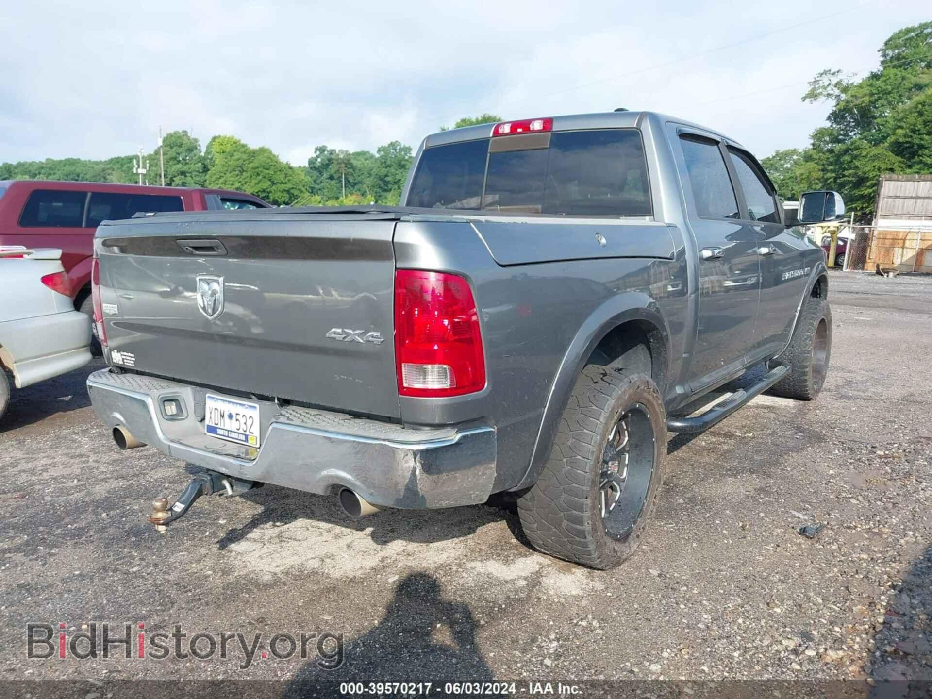 2012 RAM 1500 - VIN: 1C6RD7NT7CS128873 - Фото 4