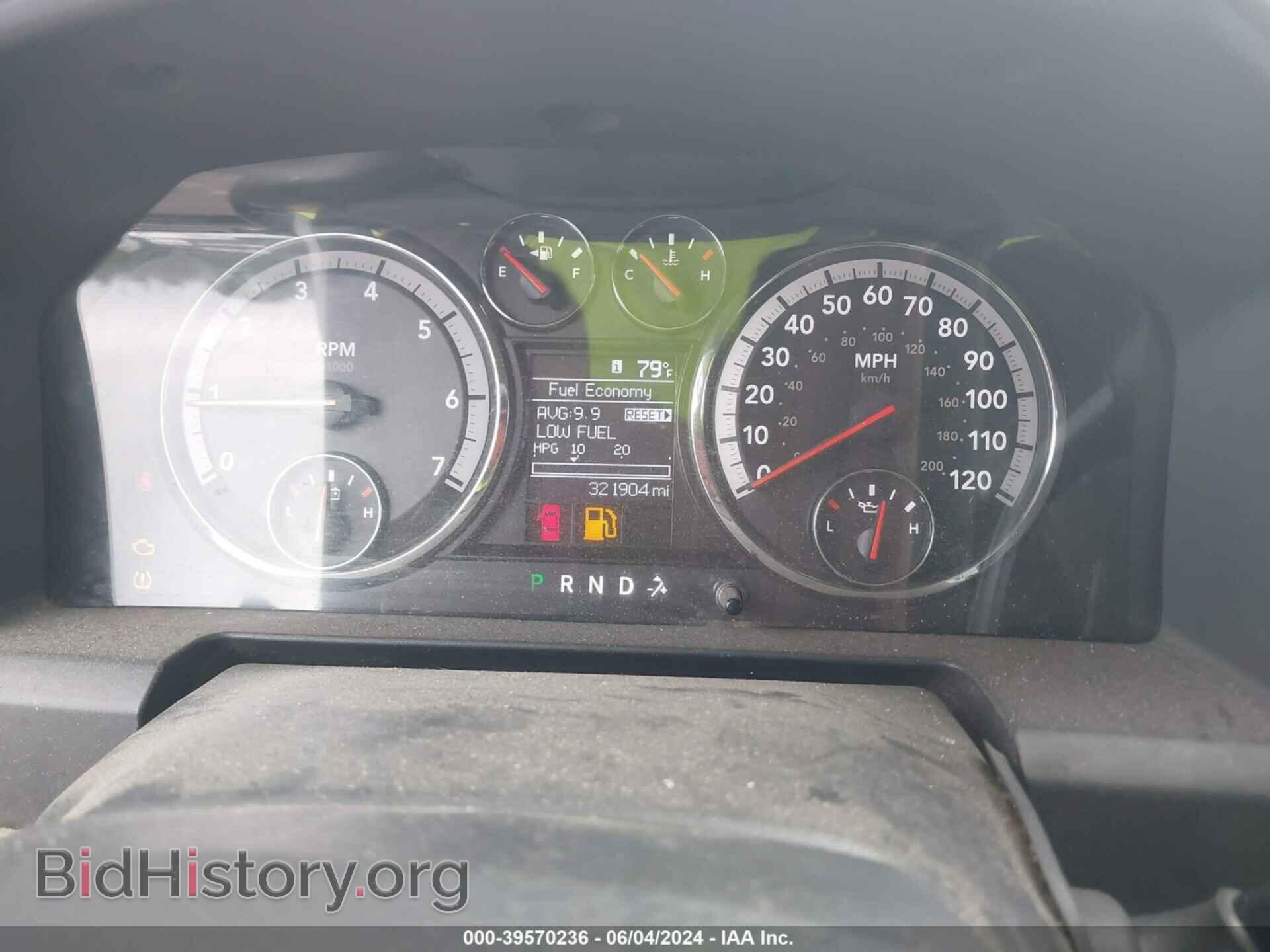 2012 RAM 2500 - VIN: 3C6TD5HT9CG211282 - Фото 7