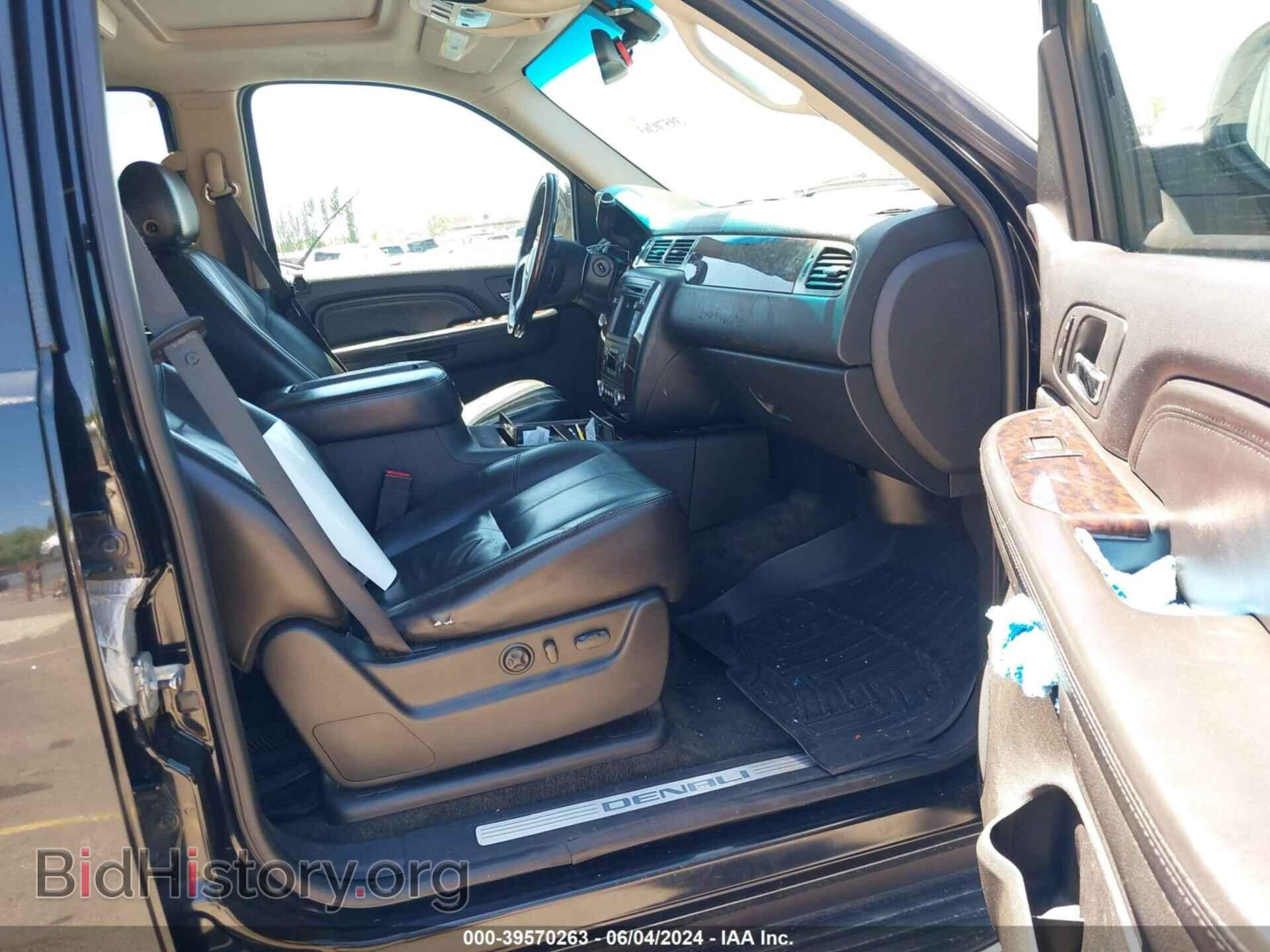2007 GMC YUKON - VIN: 1GKFK63807J323983 - Фото 5
