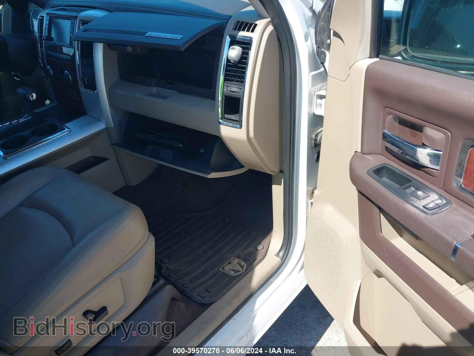2011 RAM RAM 1500 - VIN: 1D7RV1CT7BS570921 - Фото 5