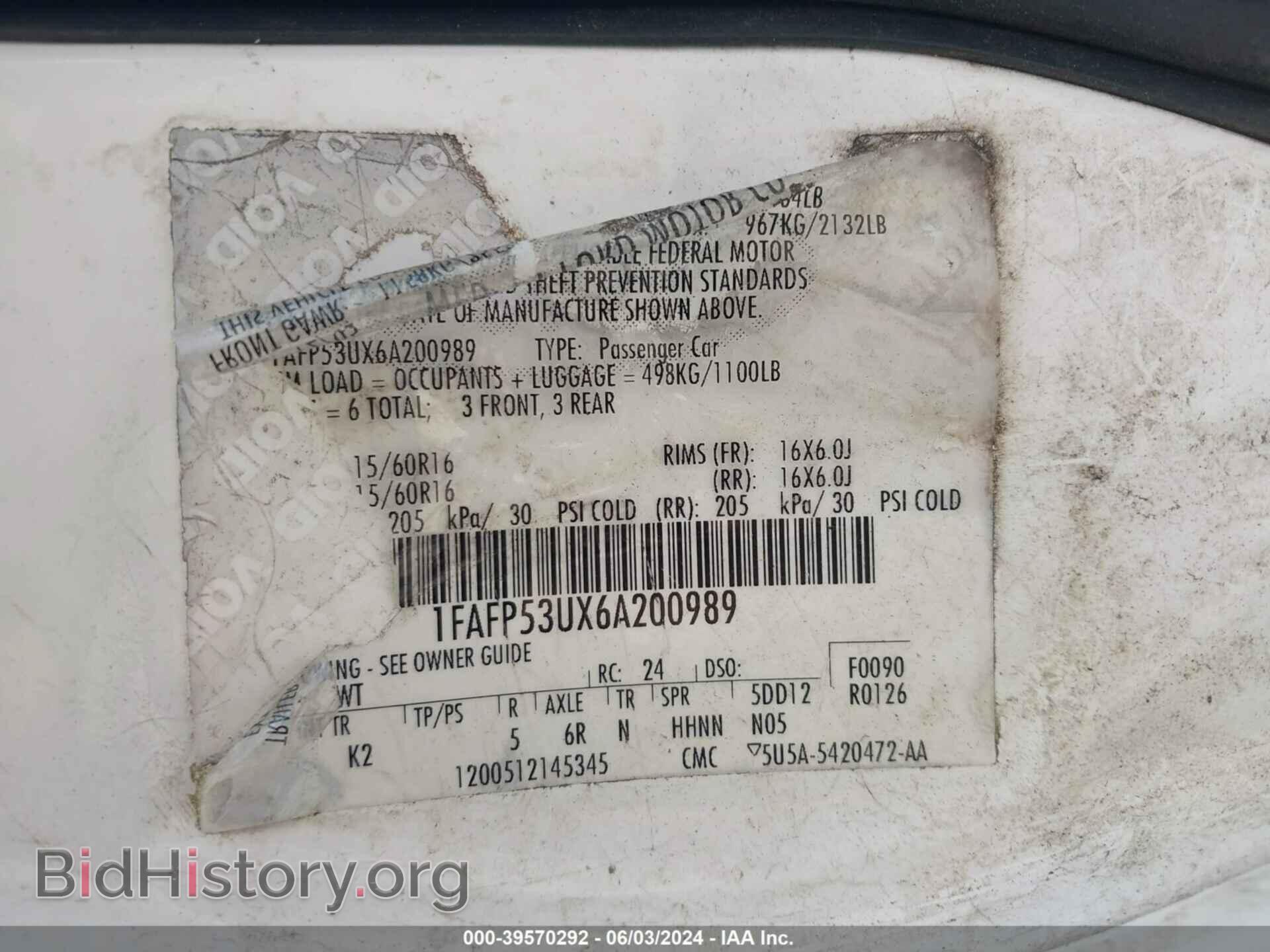 2006 FORD TAURUS - VIN: 1FAFP53UX6A200989 - Фото 9