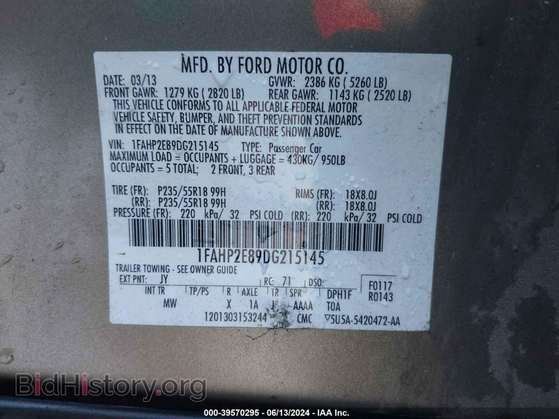 2013 FORD TAURUS - VIN: 1FAHP2E89DG215145 - Photo 9