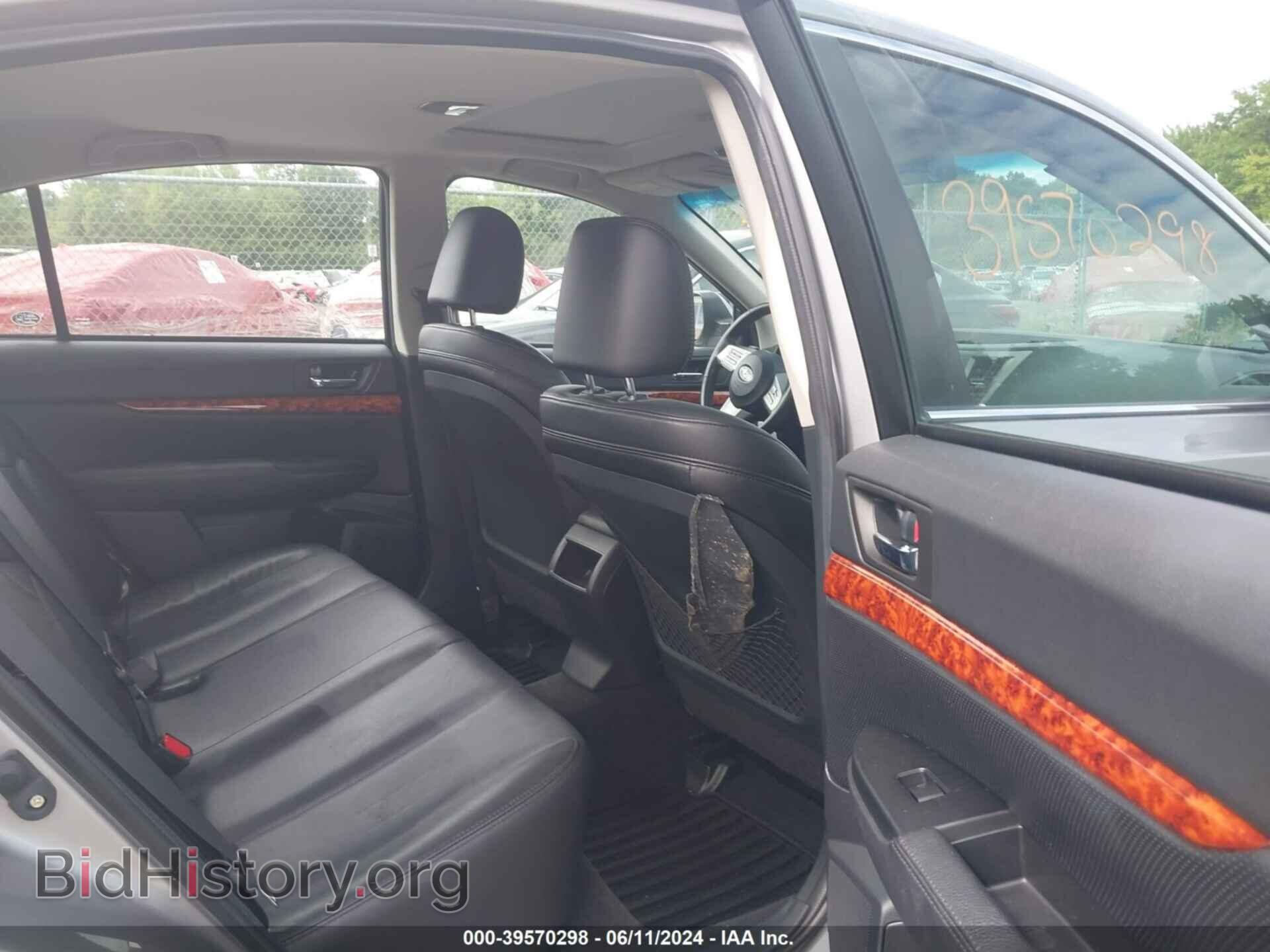 2011 SUBARU LEGACY - VIN: 4S3BMDK60B2228111 - Фото 8
