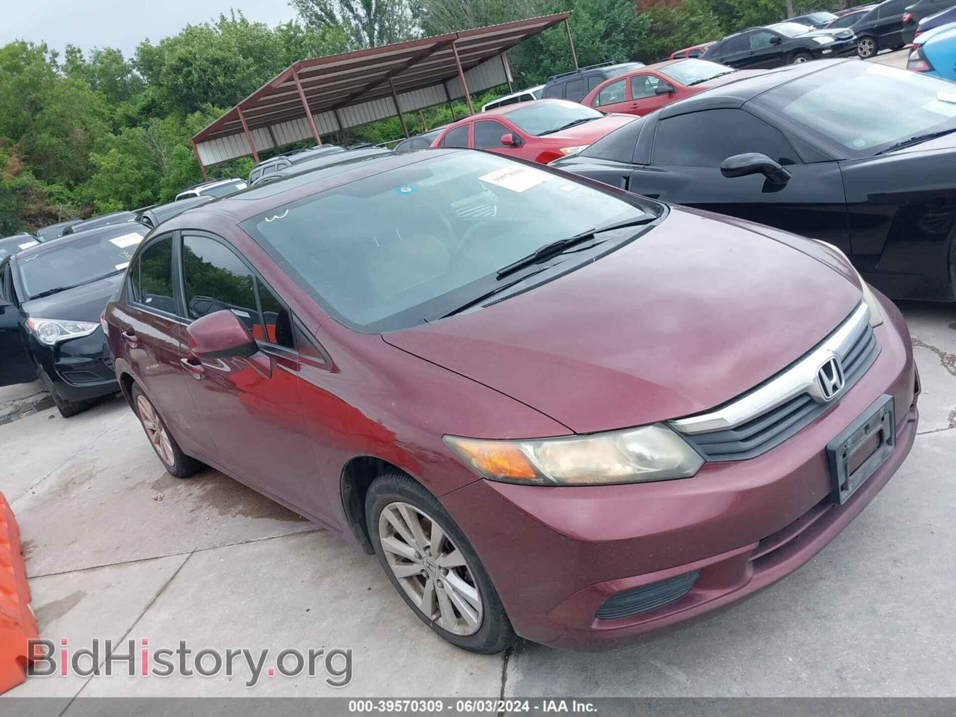 Фотография 2HGFB2F82CH515385 - HONDA CIVIC 2012