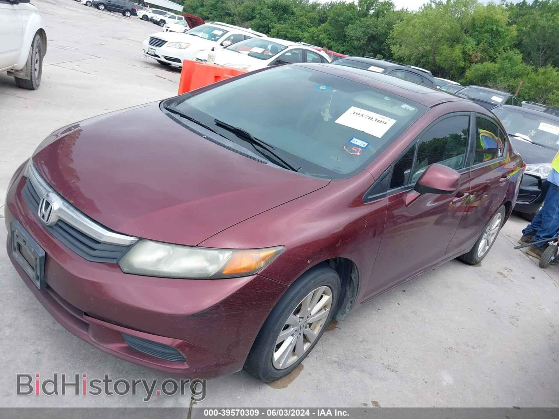 2012 HONDA CIVIC - VIN: 2HGFB2F82CH515385 - Photo 2