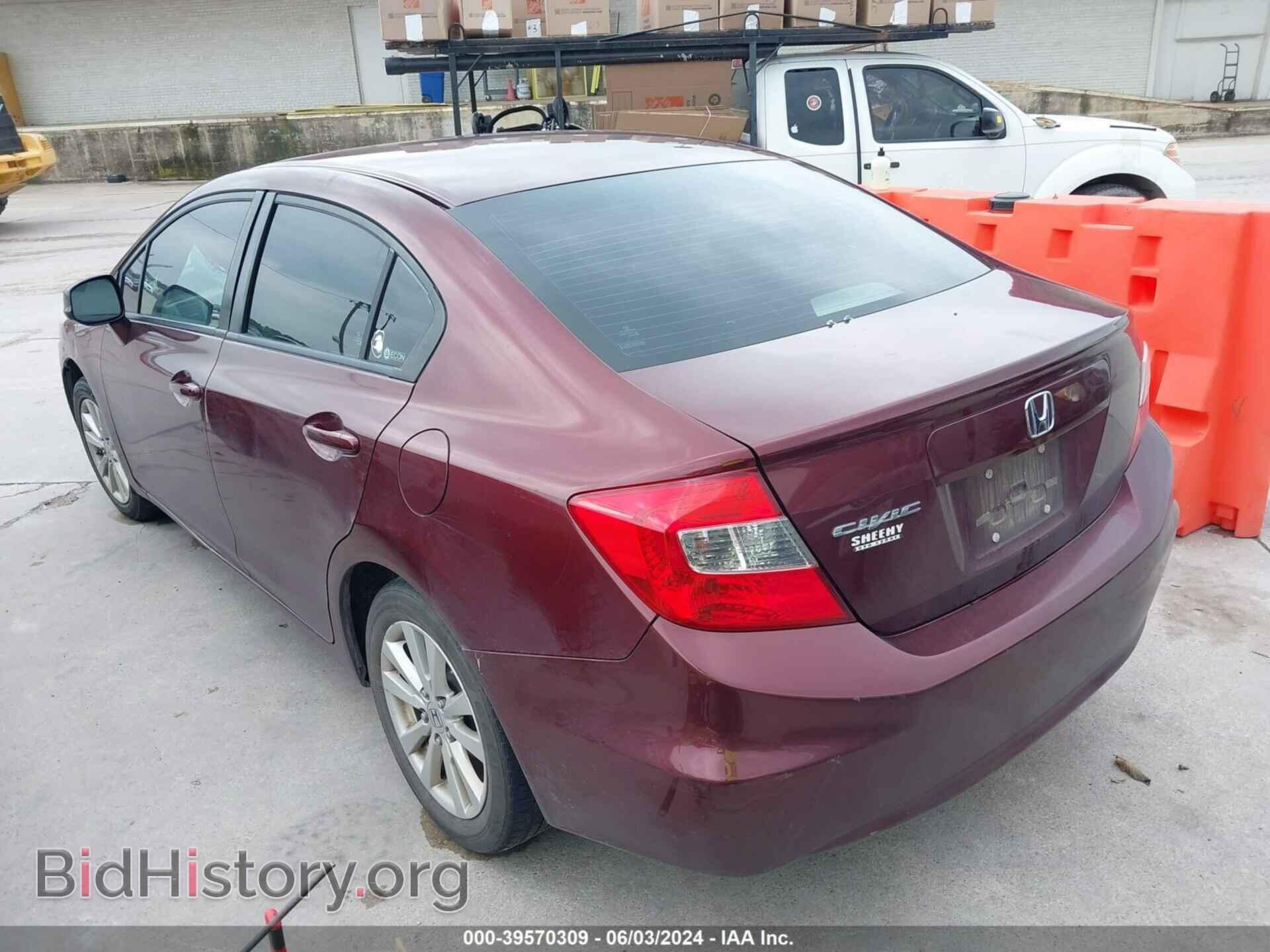 2012 HONDA CIVIC - VIN: 2HGFB2F82CH515385 - Photo 3