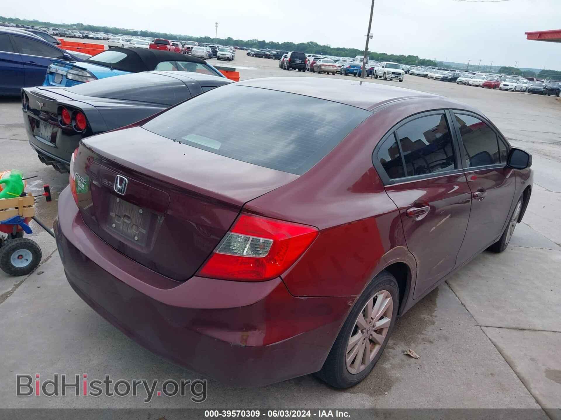 2012 HONDA CIVIC - VIN: 2HGFB2F82CH515385 - Photo 4