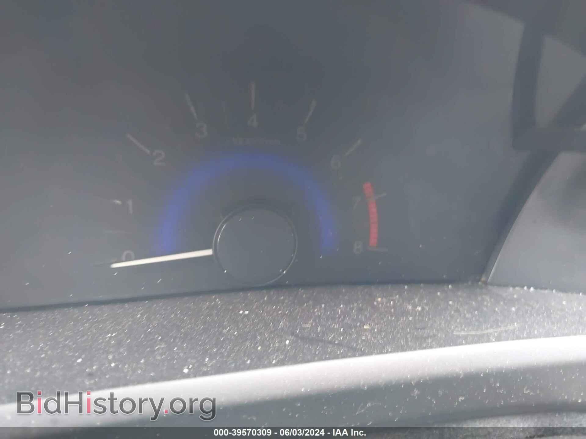 2012 HONDA CIVIC - VIN: 2HGFB2F82CH515385 - Photo 7